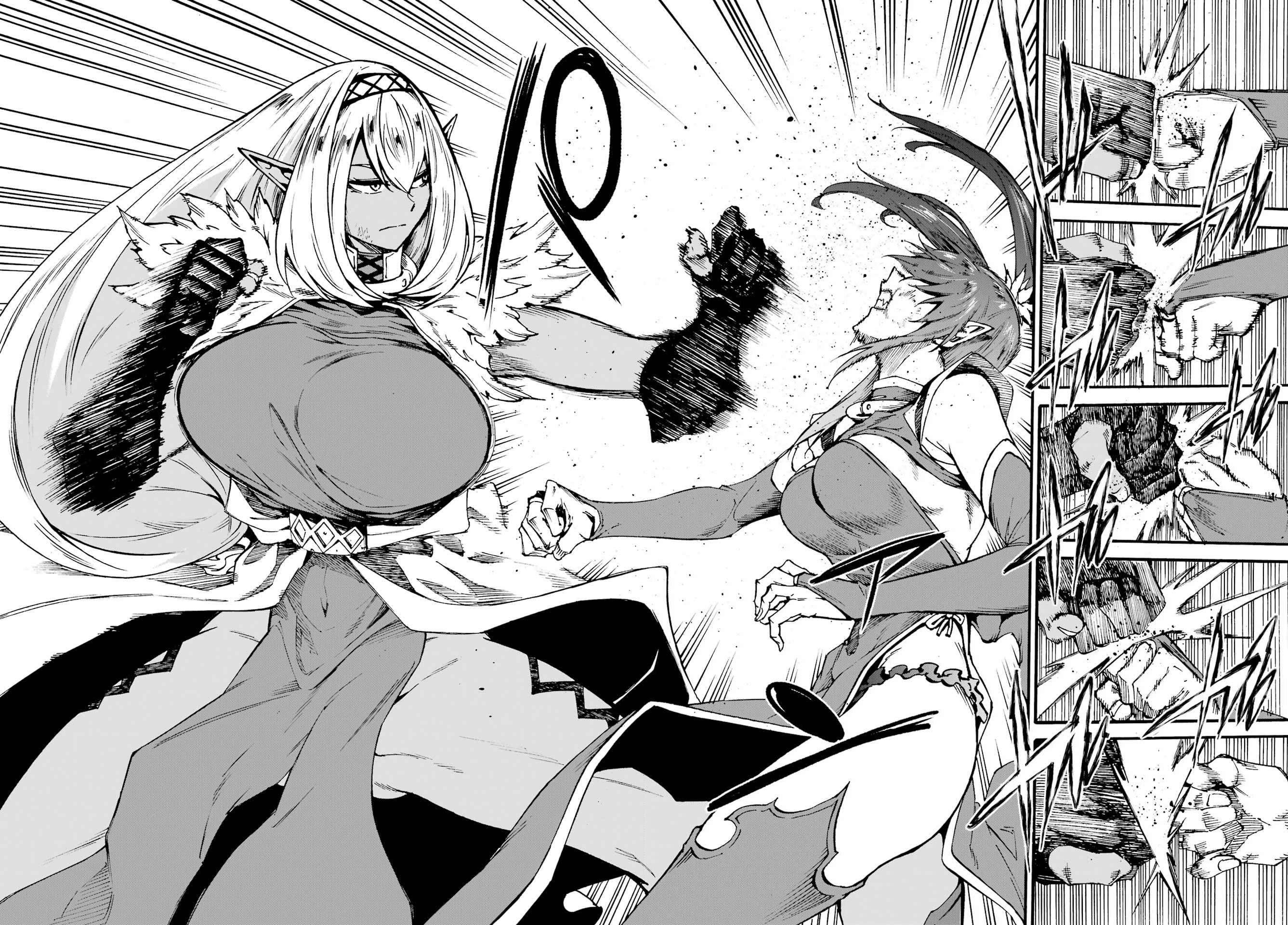 Hell’S Tormentor Kraken Chapter 42 - Page 18