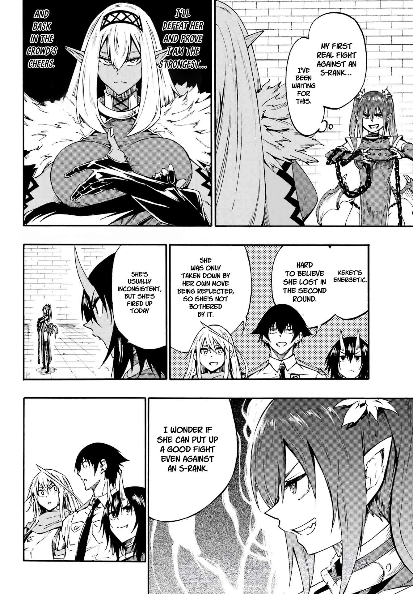 Hell’S Tormentor Kraken Chapter 42 - Page 2