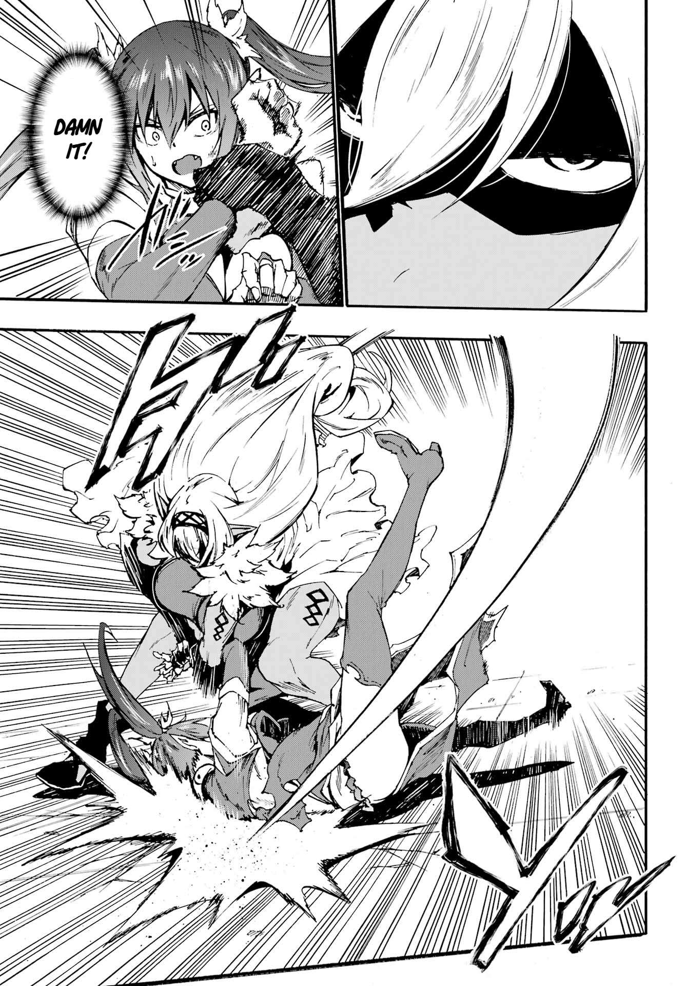 Hell’S Tormentor Kraken Chapter 42 - Page 22