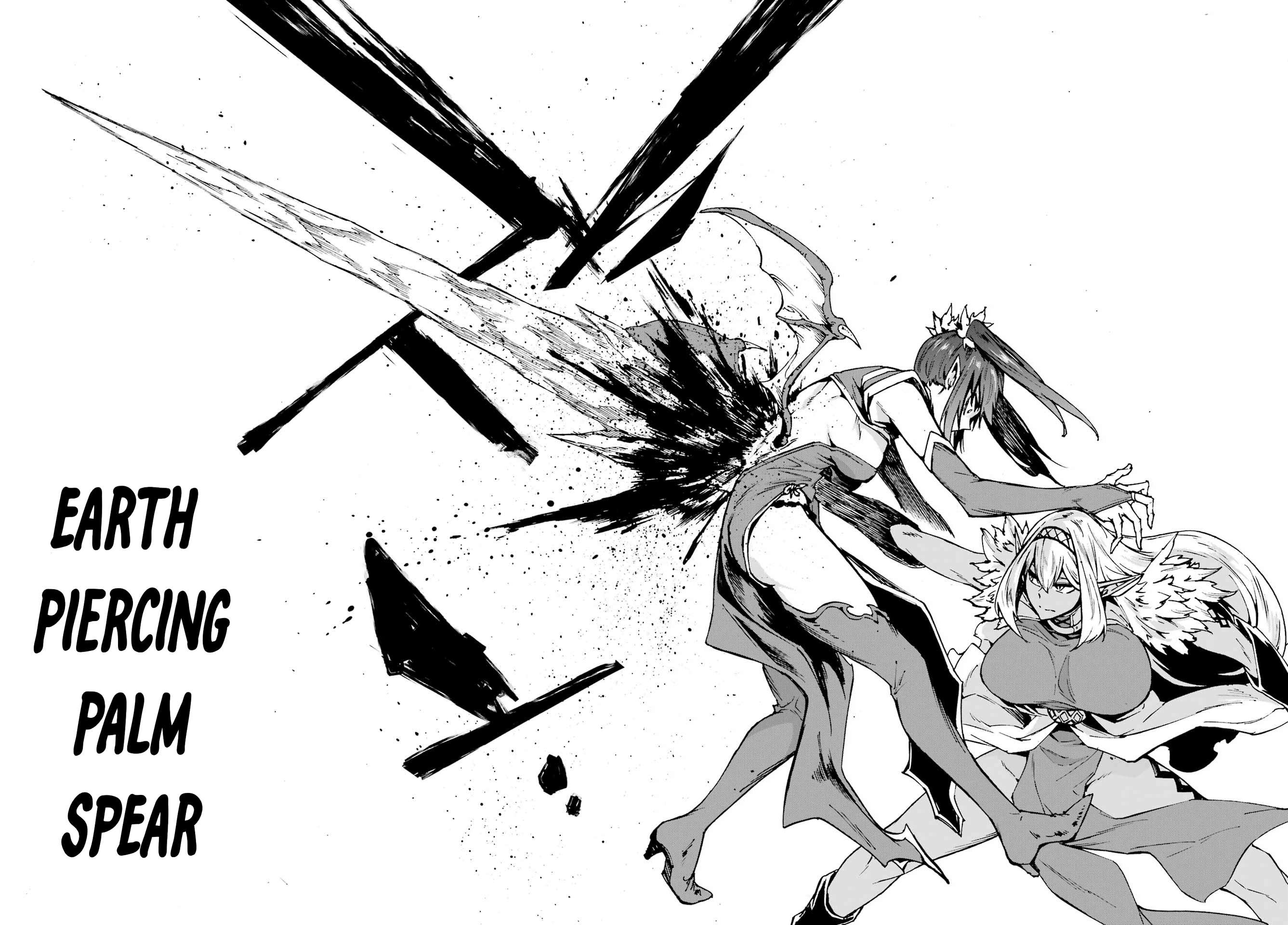 Hell’S Tormentor Kraken Chapter 42 - Page 27