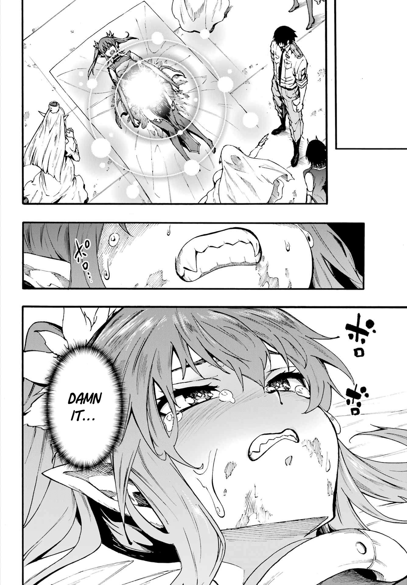 Hell’S Tormentor Kraken Chapter 42 - Page 30