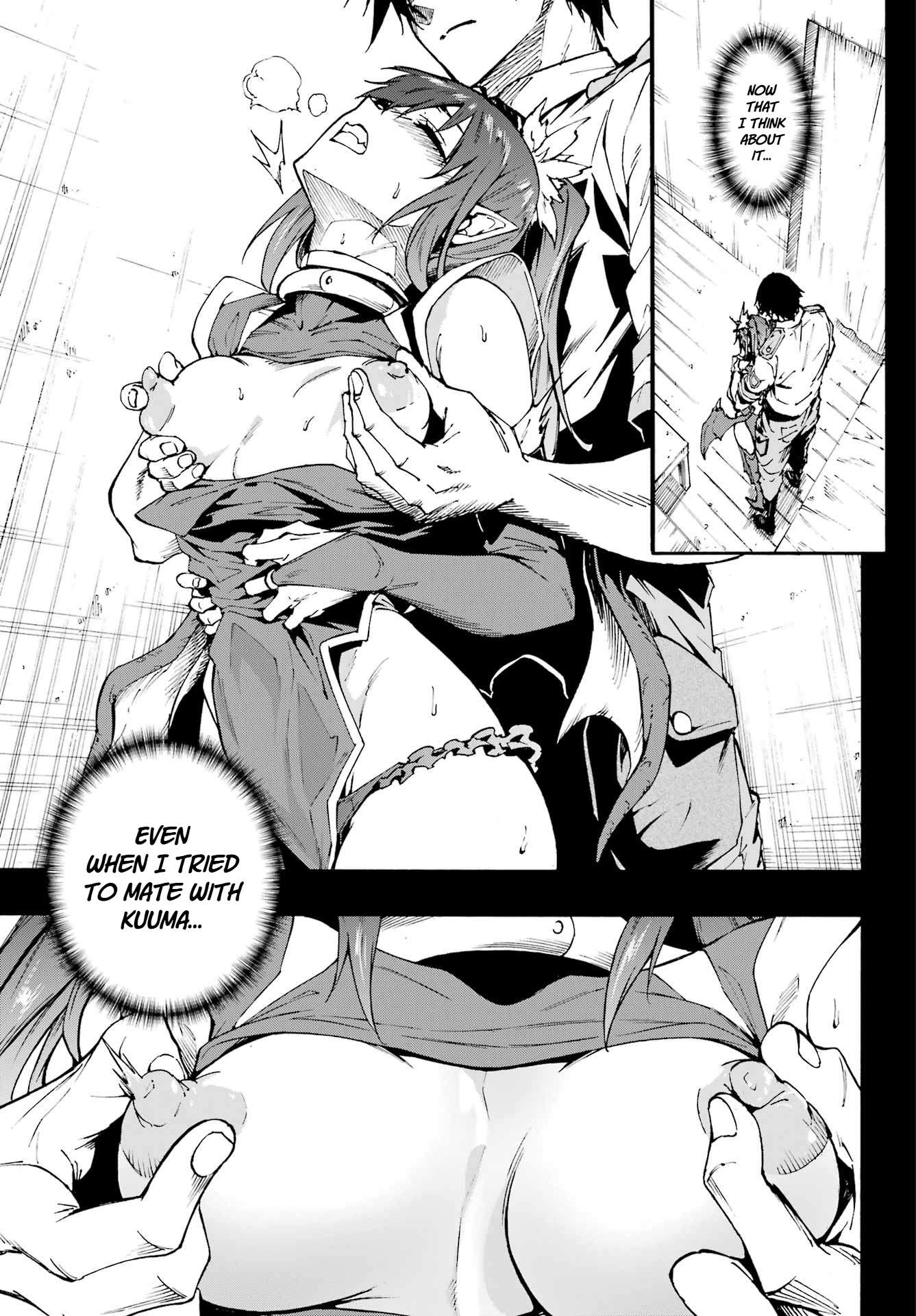 Hell’S Tormentor Kraken Chapter 42 - Page 31