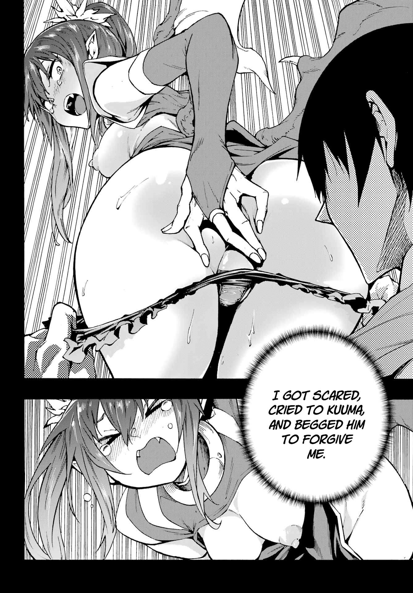 Hell’S Tormentor Kraken Chapter 42 - Page 32