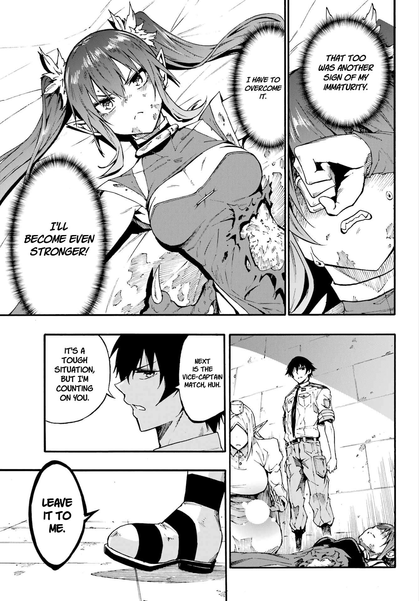 Hell’S Tormentor Kraken Chapter 42 - Page 33