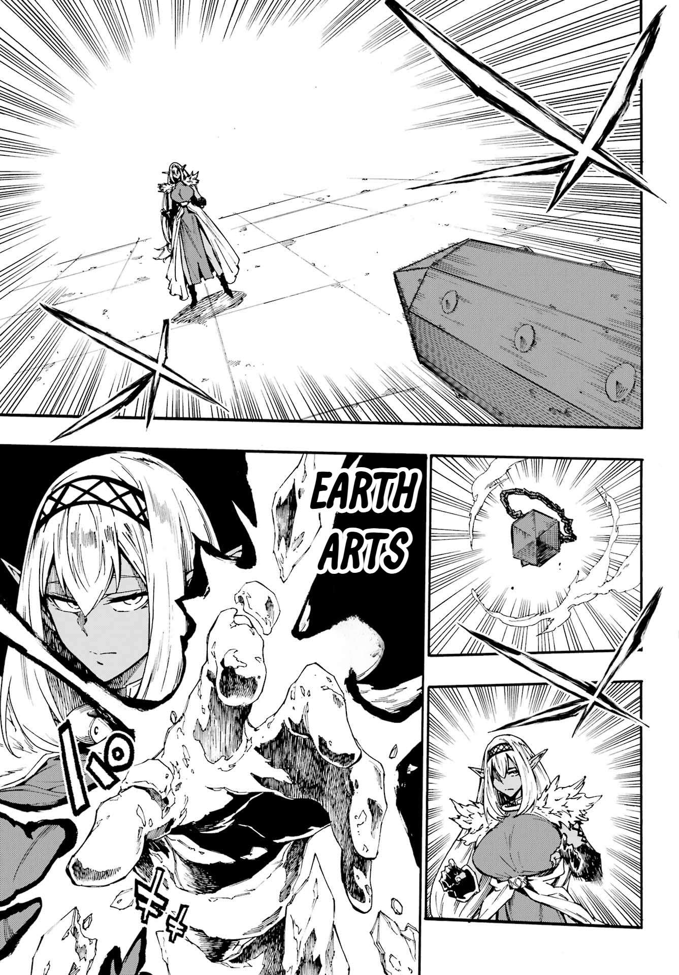 Hell’S Tormentor Kraken Chapter 42 - Page 5