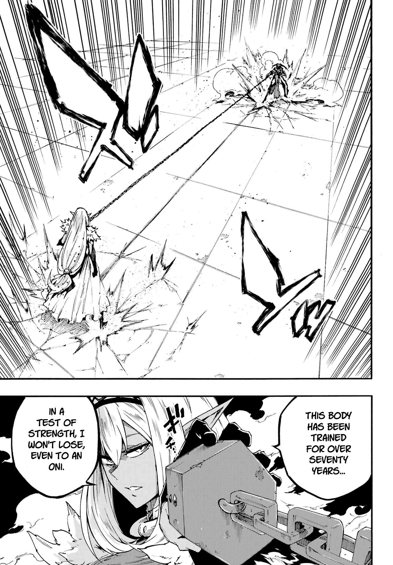 Hell’S Tormentor Kraken Chapter 42 - Page 7