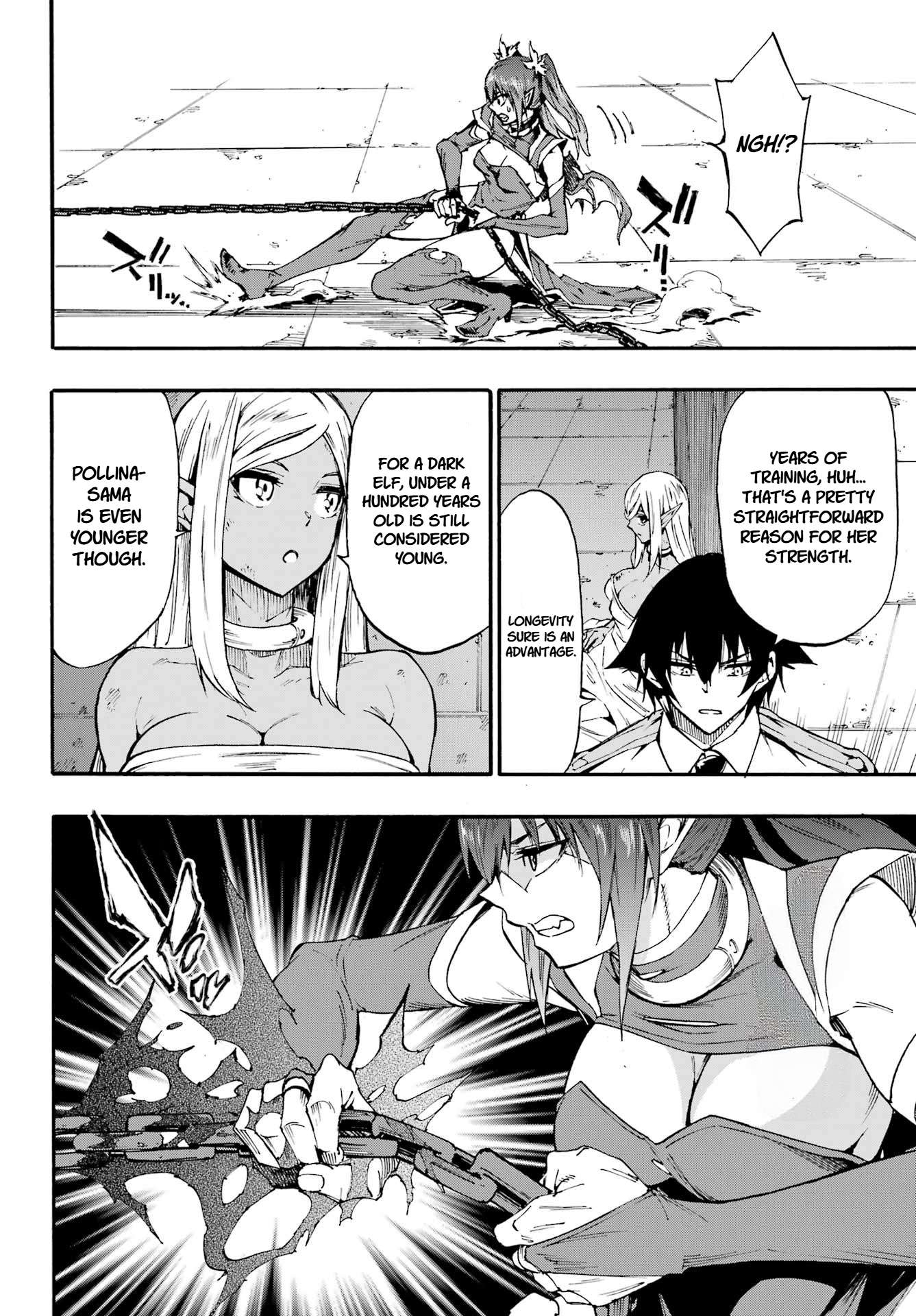 Hell’S Tormentor Kraken Chapter 42 - Page 8