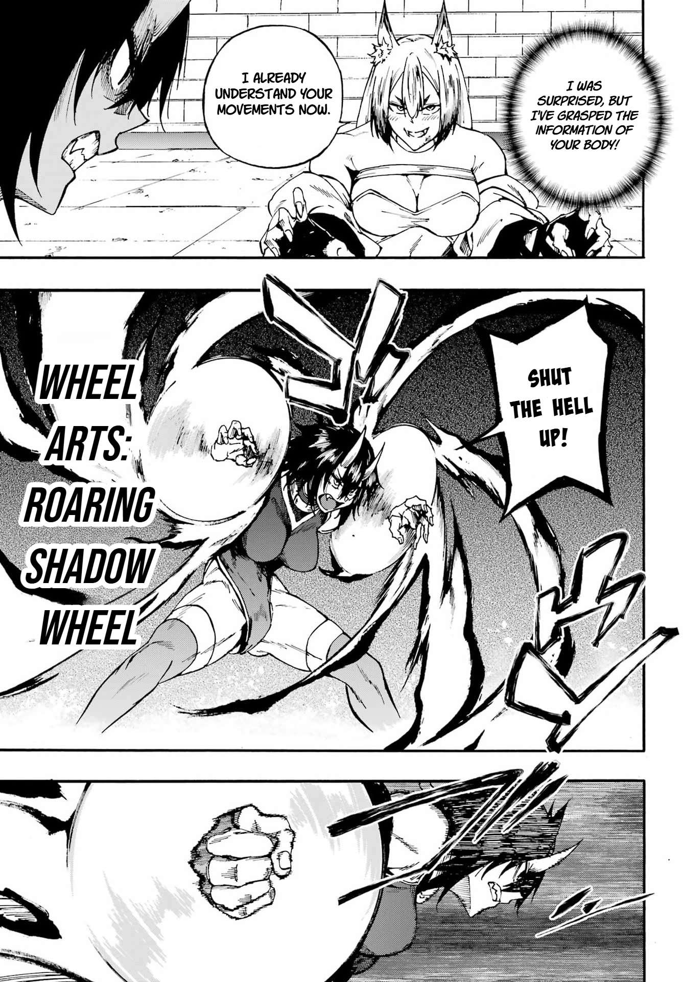 Hell’S Tormentor Kraken Chapter 43 - Page 13