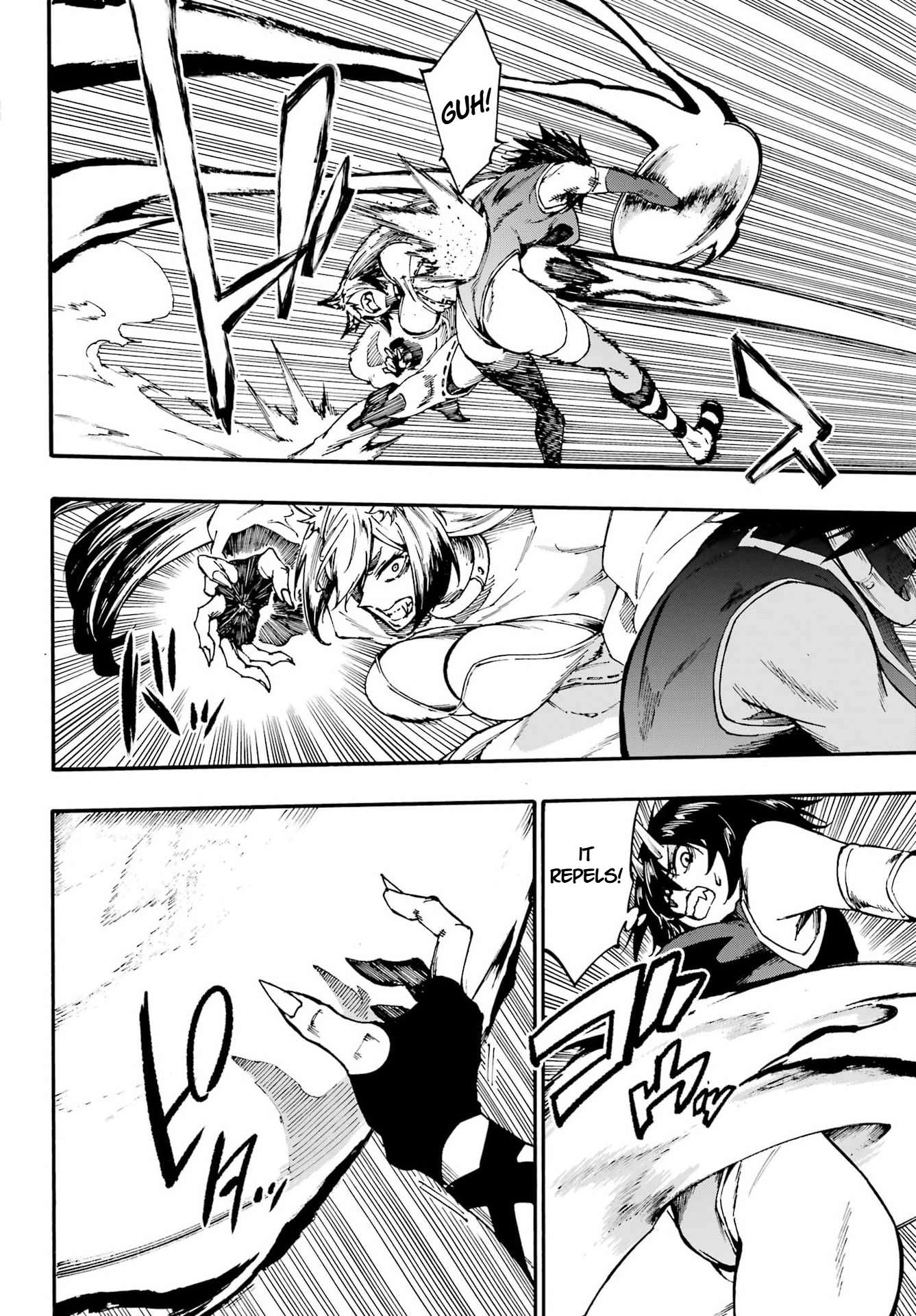 Hell’S Tormentor Kraken Chapter 43 - Page 14