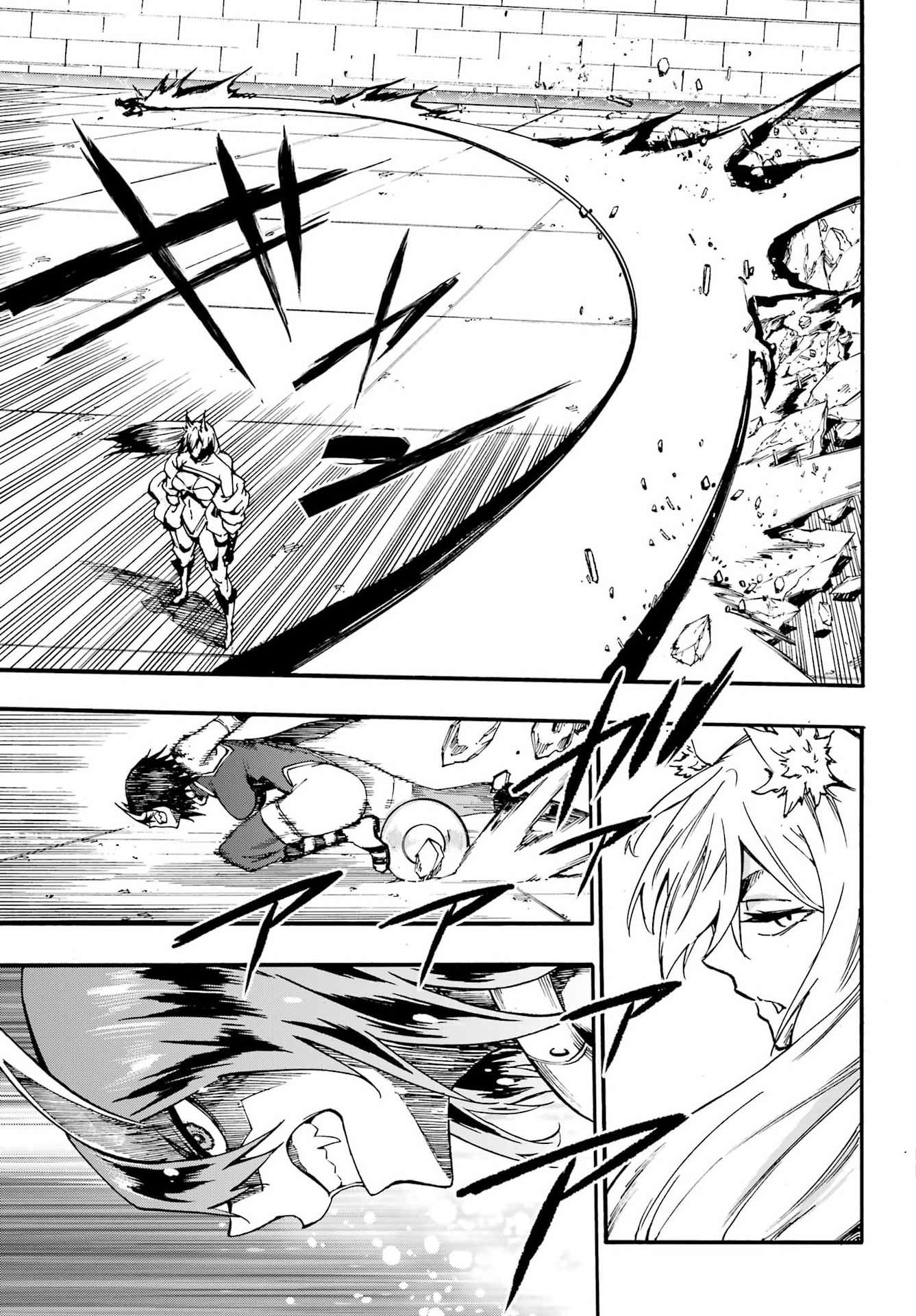 Hell’S Tormentor Kraken Chapter 43 - Page 19