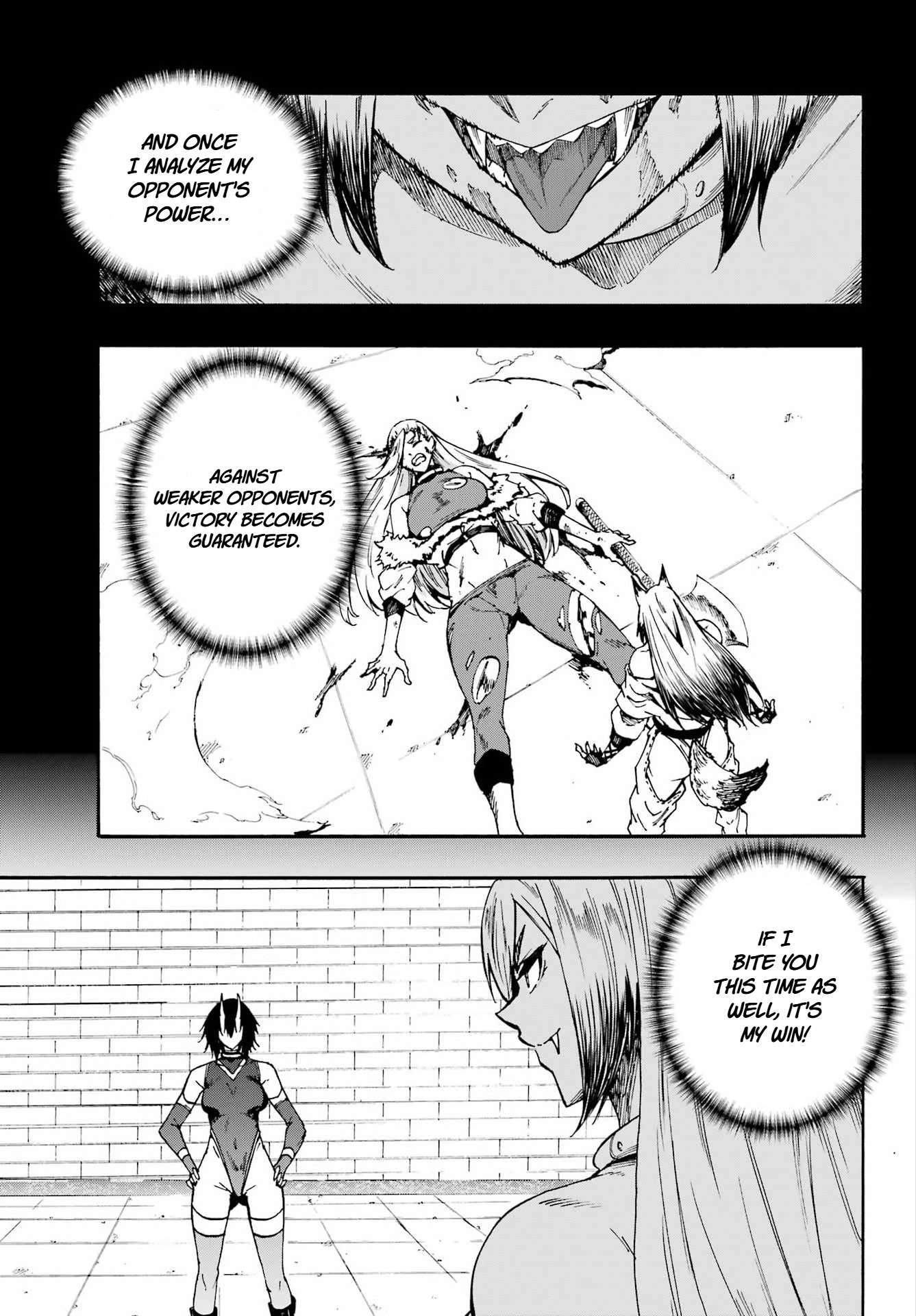 Hell’S Tormentor Kraken Chapter 43 - Page 3