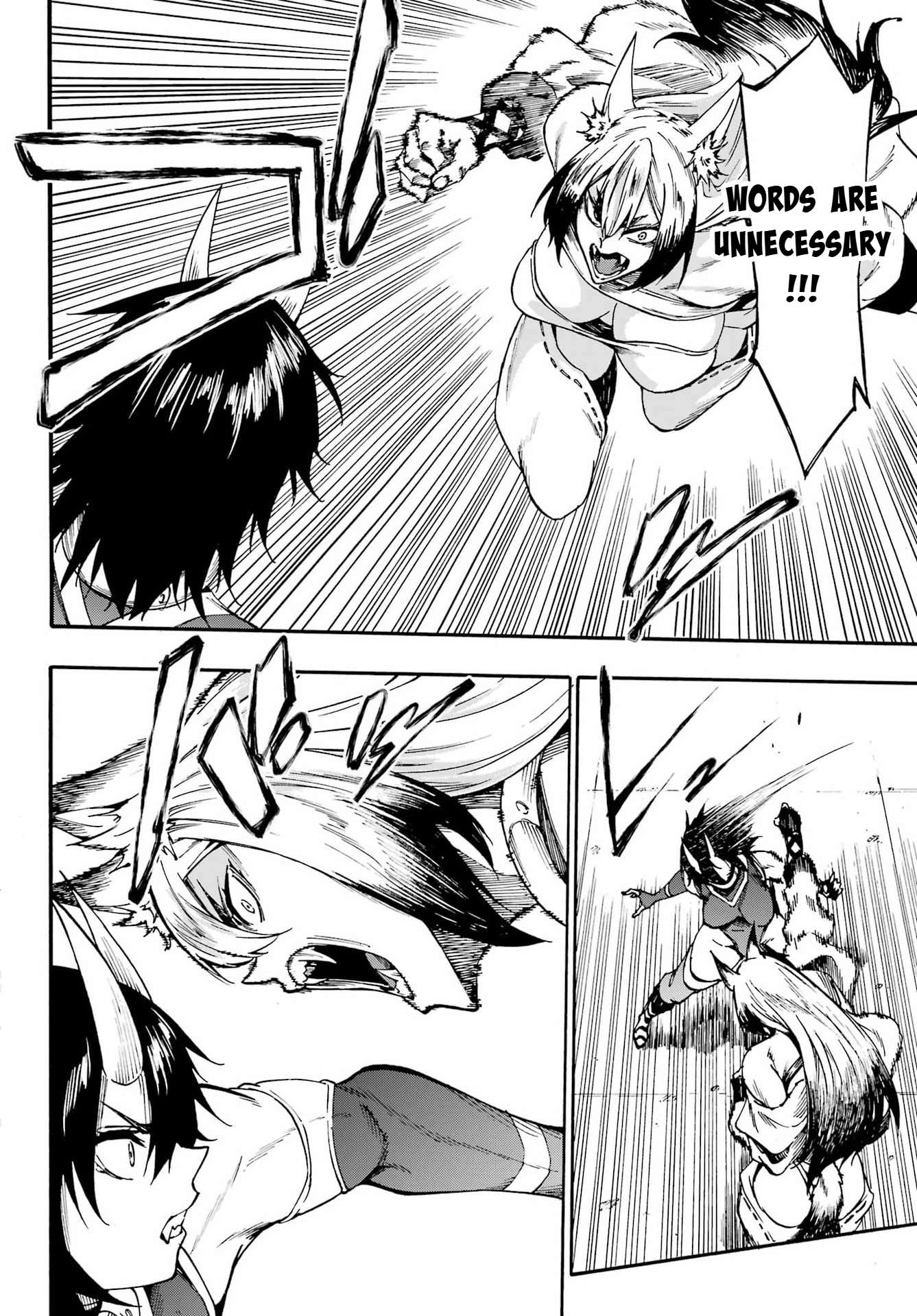 Hell’S Tormentor Kraken Chapter 43 - Page 6