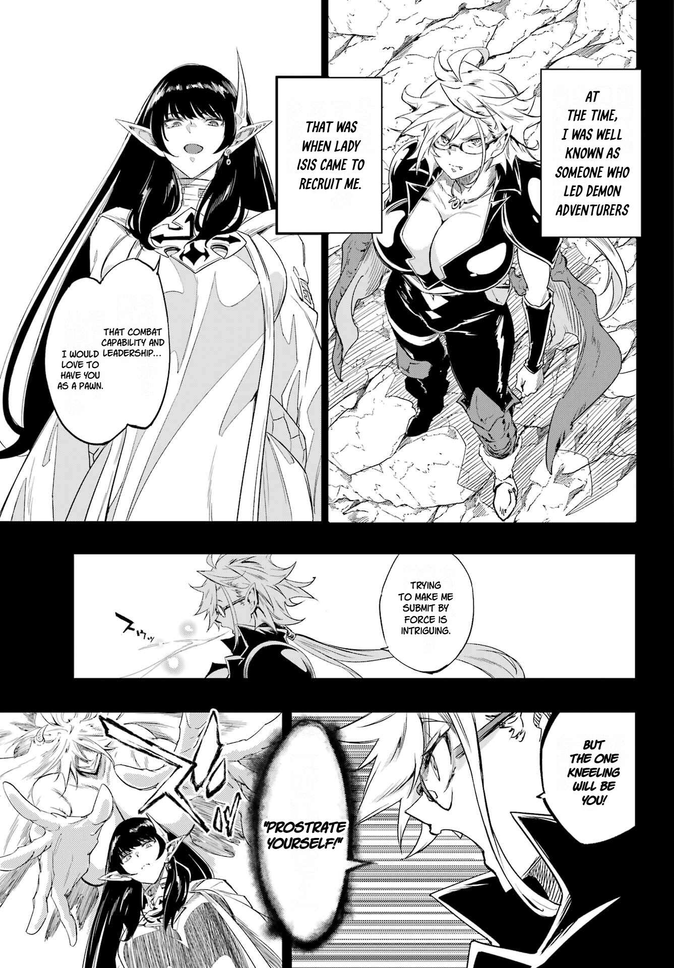Hell’S Tormentor Kraken Chapter 48 - Page 13