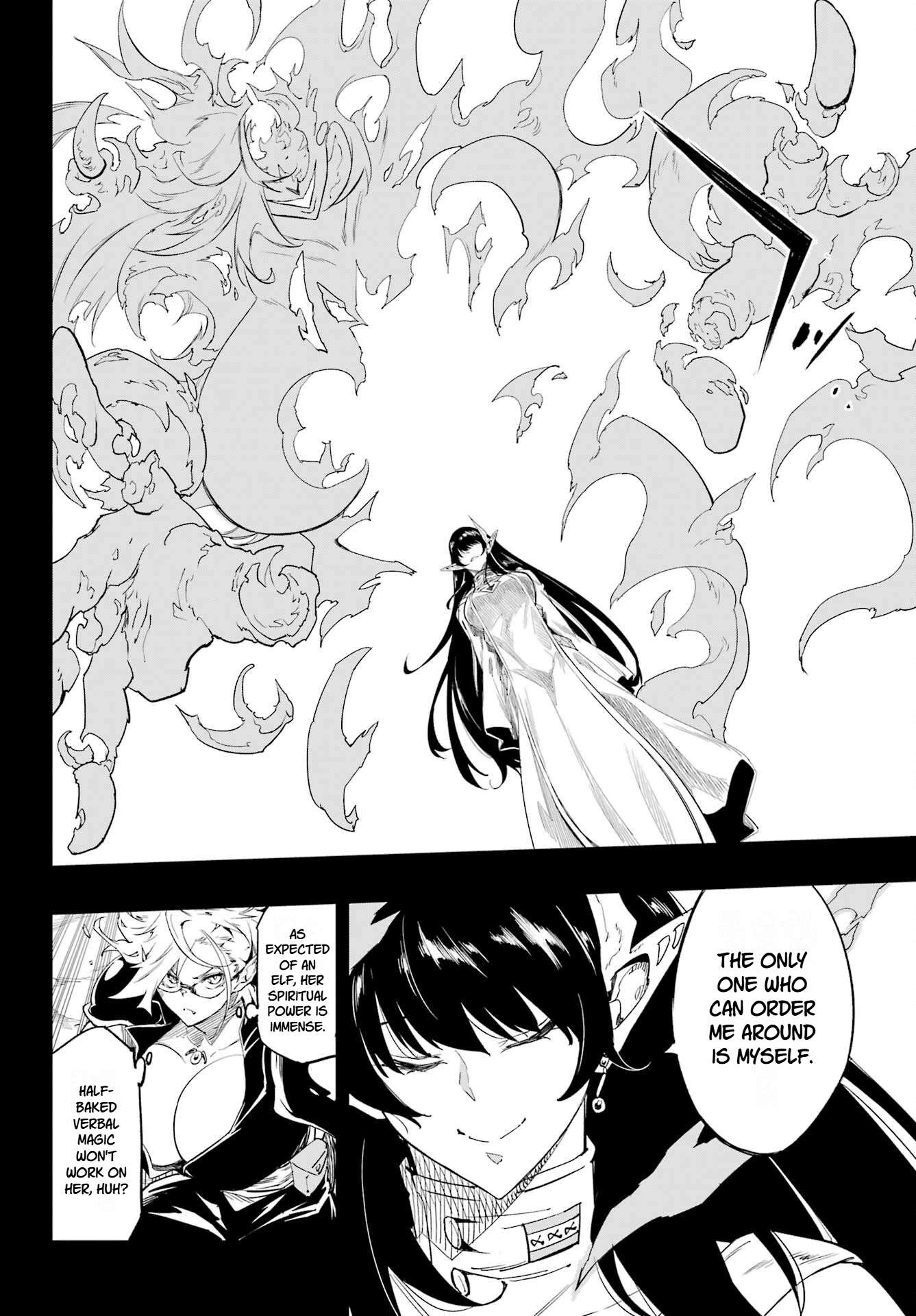 Hell’S Tormentor Kraken Chapter 48 - Page 14