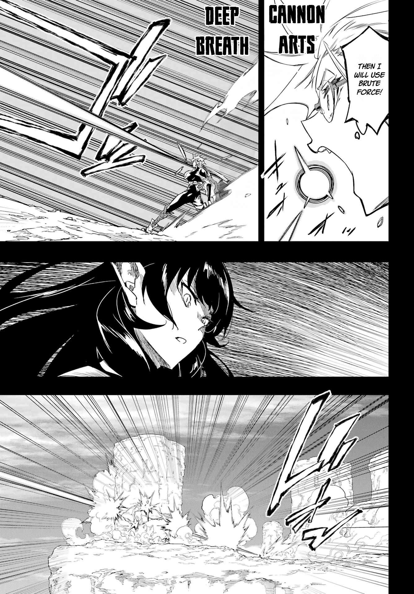 Hell’S Tormentor Kraken Chapter 48 - Page 15