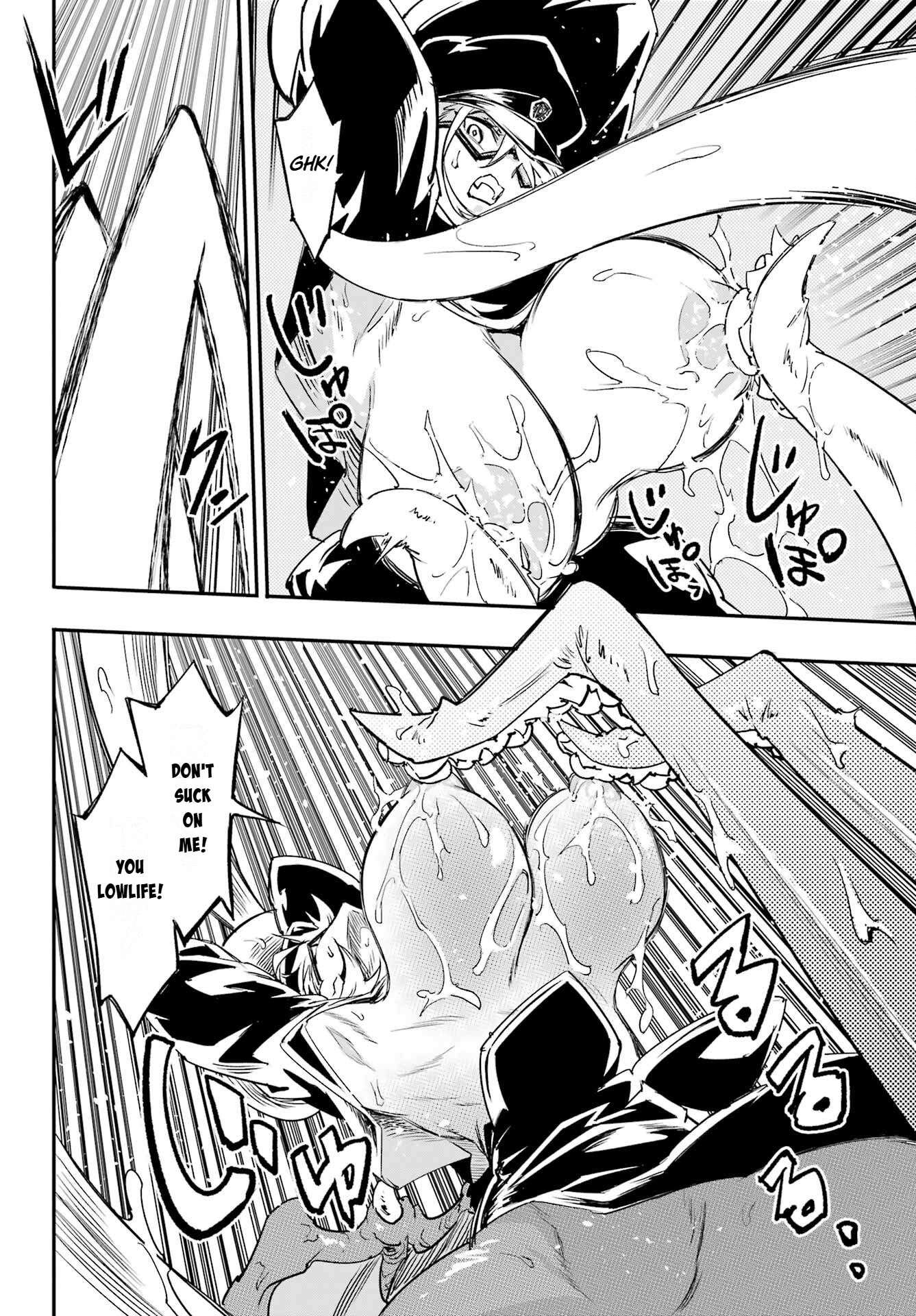 Hell’S Tormentor Kraken Chapter 48 - Page 2