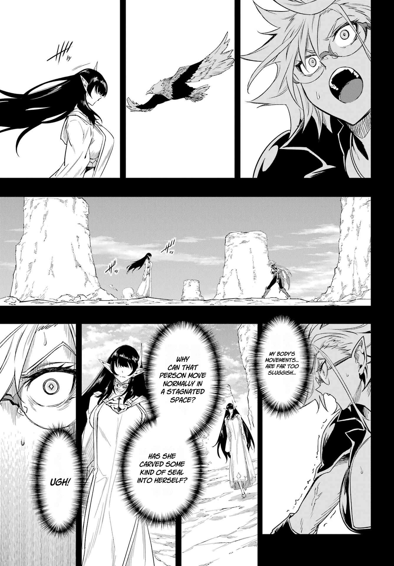 Hell’S Tormentor Kraken Chapter 48 - Page 21