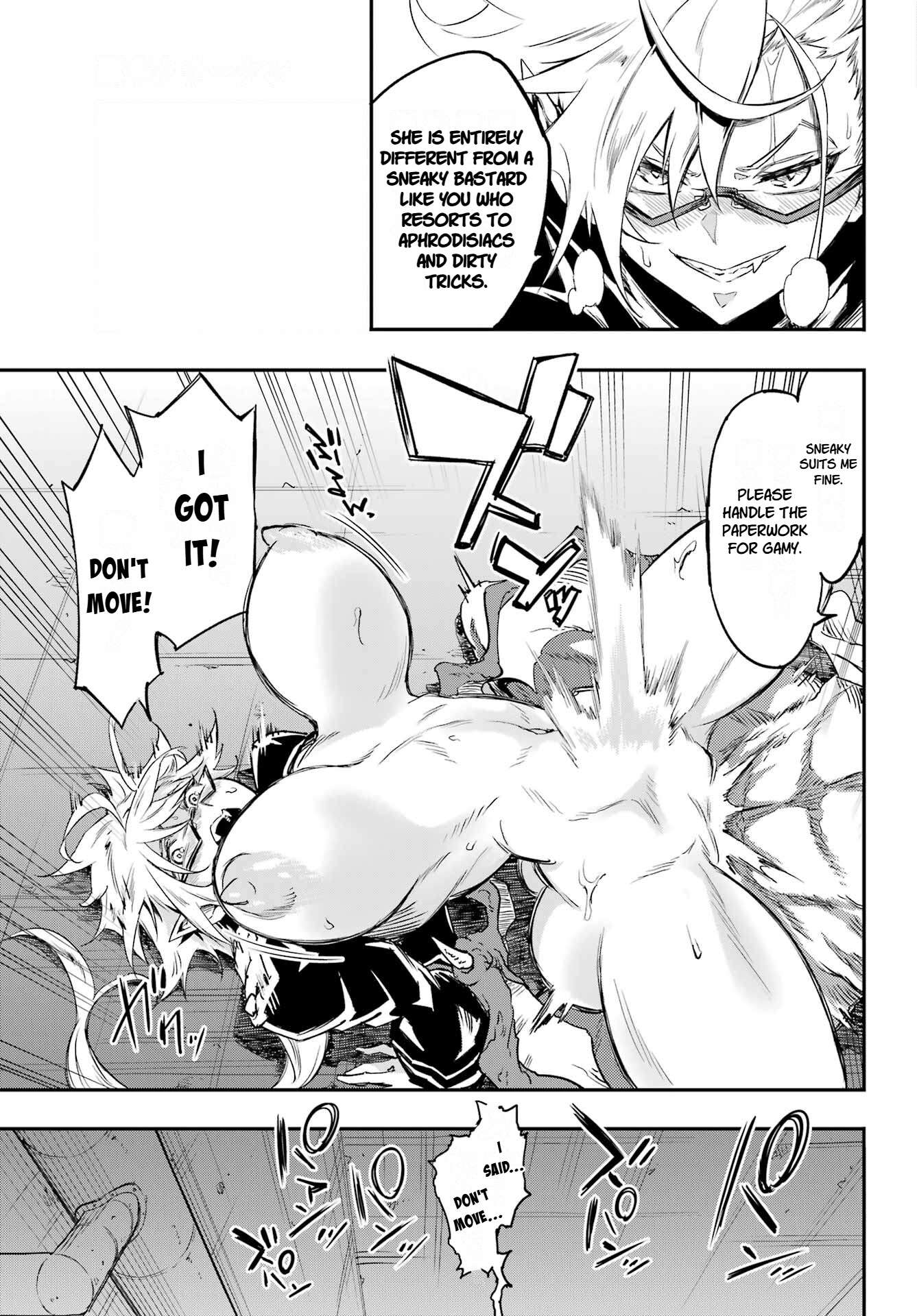 Hell’S Tormentor Kraken Chapter 48 - Page 24