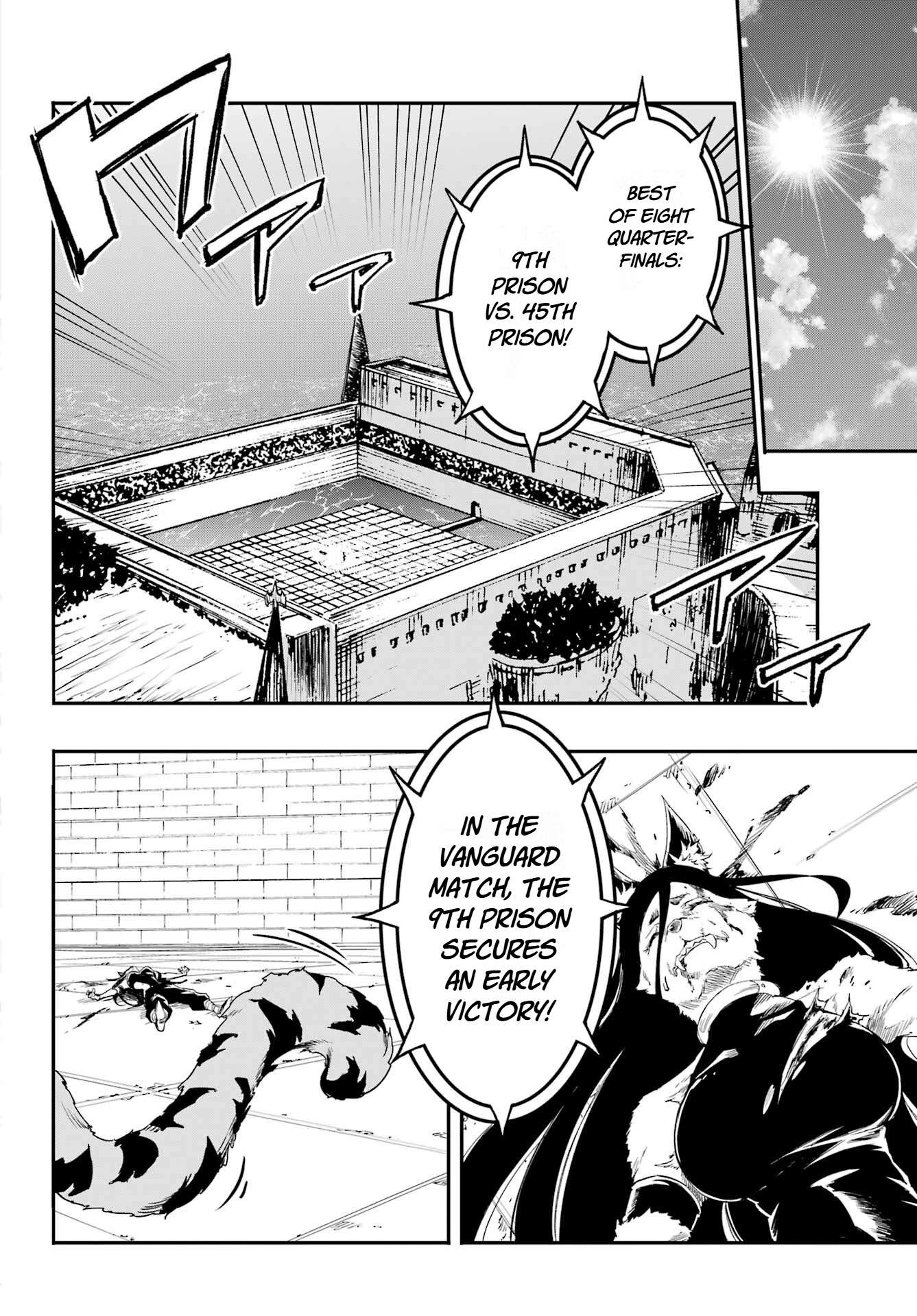 Hell’S Tormentor Kraken Chapter 48 - Page 25