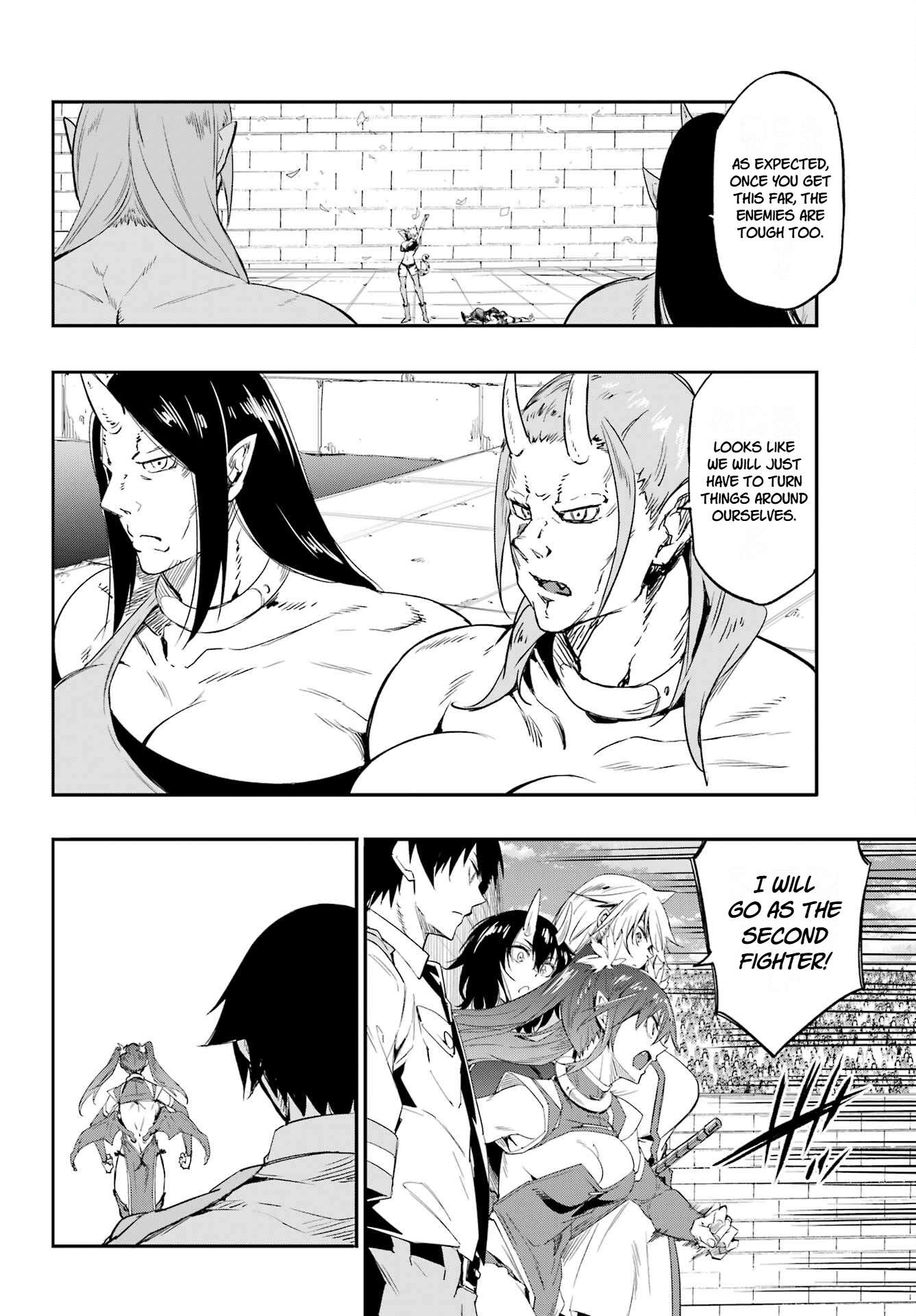 Hell’S Tormentor Kraken Chapter 48 - Page 27