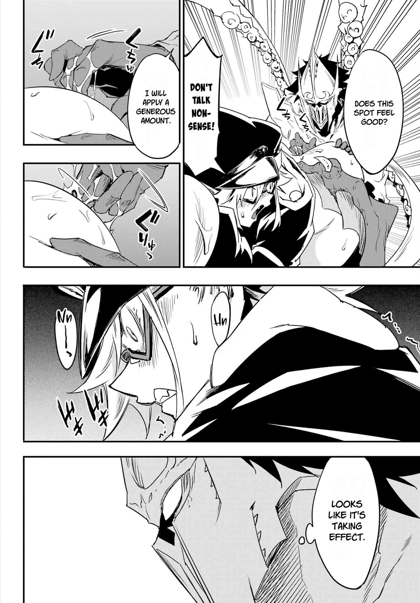 Hell’S Tormentor Kraken Chapter 48 - Page 6