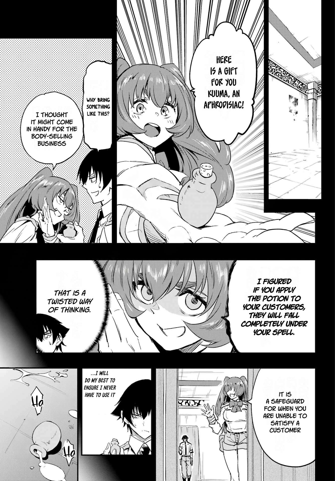 Hell’S Tormentor Kraken Chapter 48 - Page 7