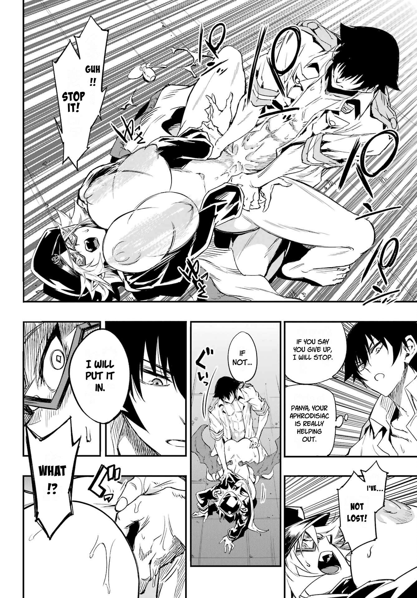 Hell’S Tormentor Kraken Chapter 48 - Page 8