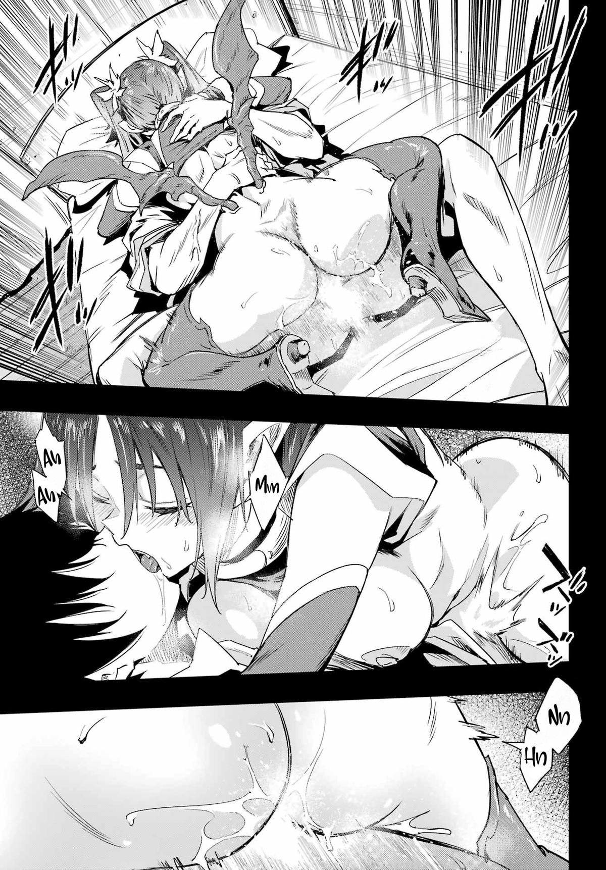Hell’S Tormentor Kraken Chapter 49 - Page 15
