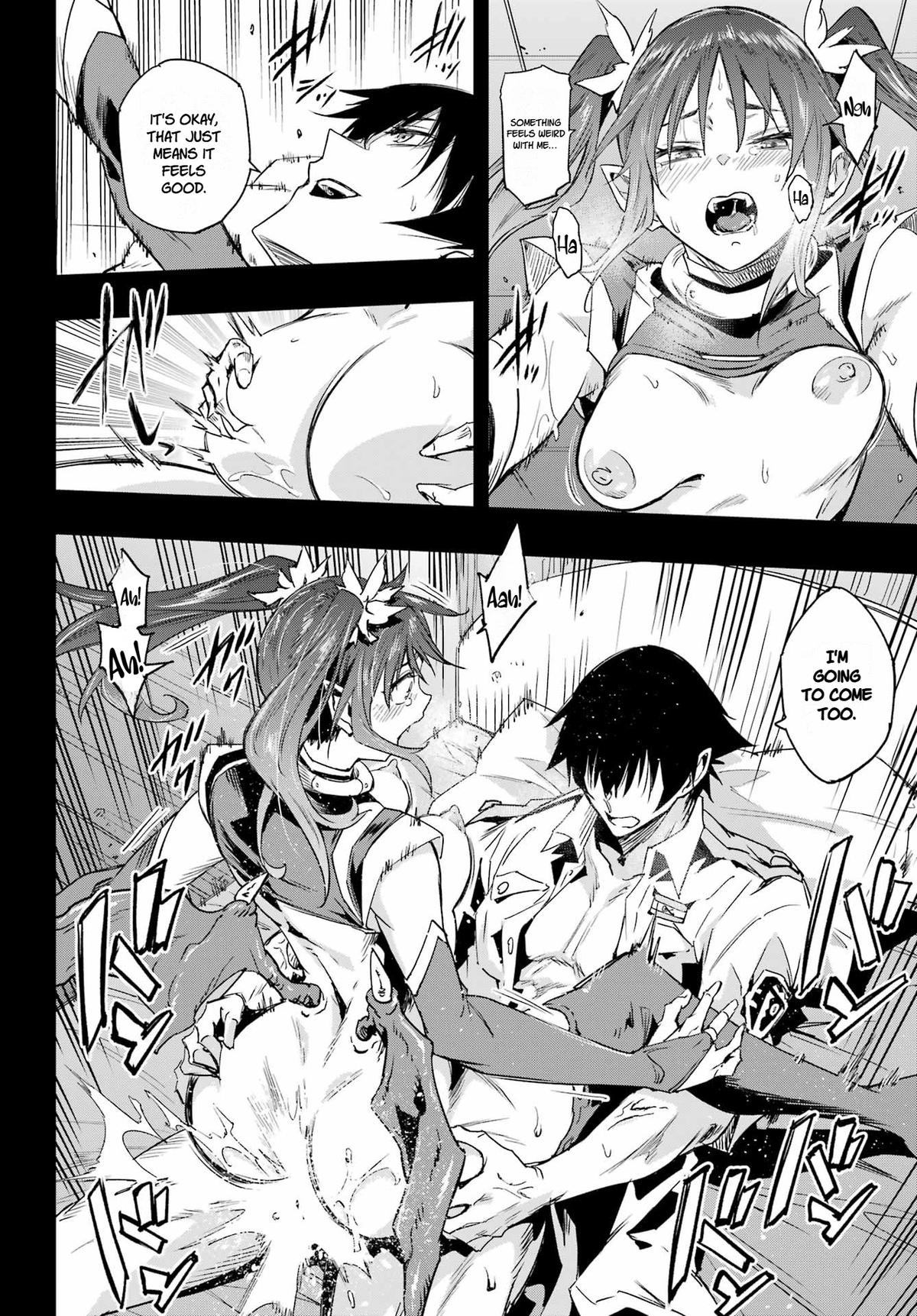 Hell’S Tormentor Kraken Chapter 49 - Page 16