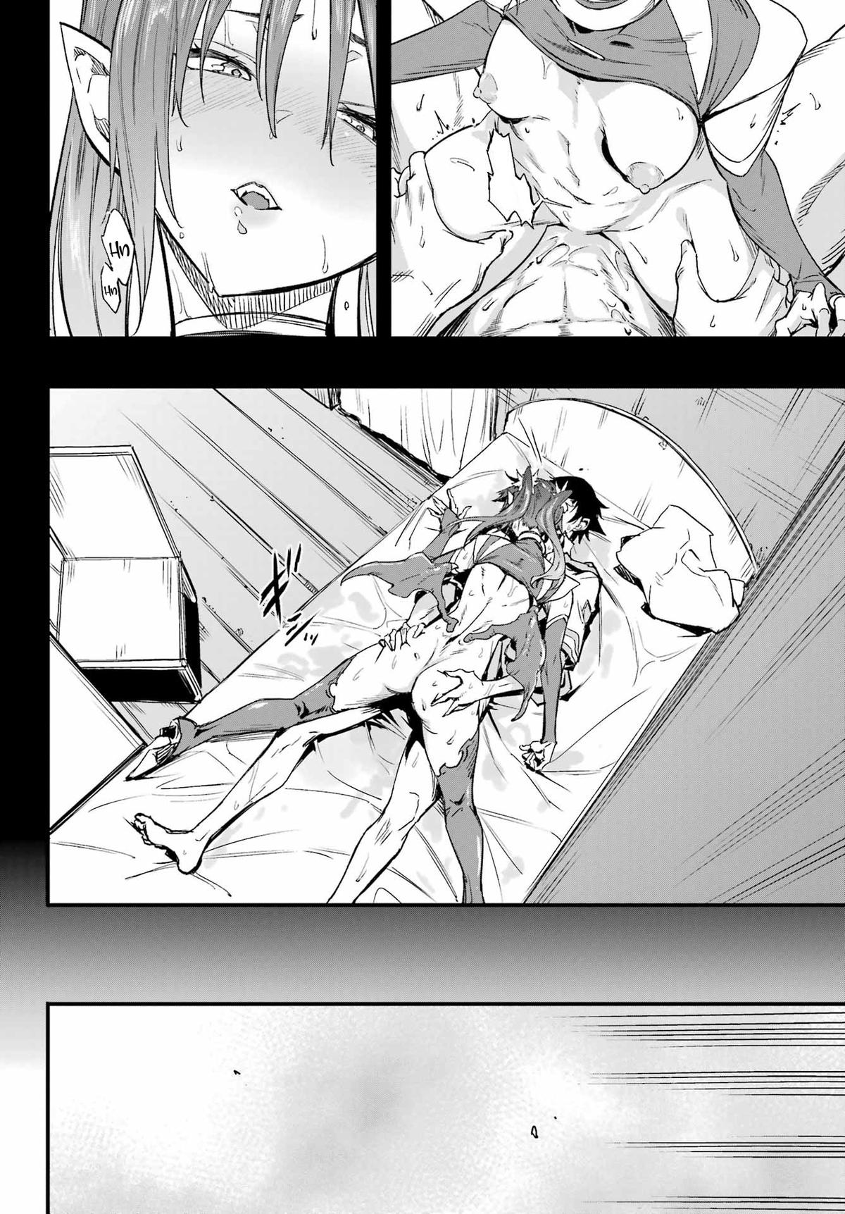 Hell’S Tormentor Kraken Chapter 49 - Page 18