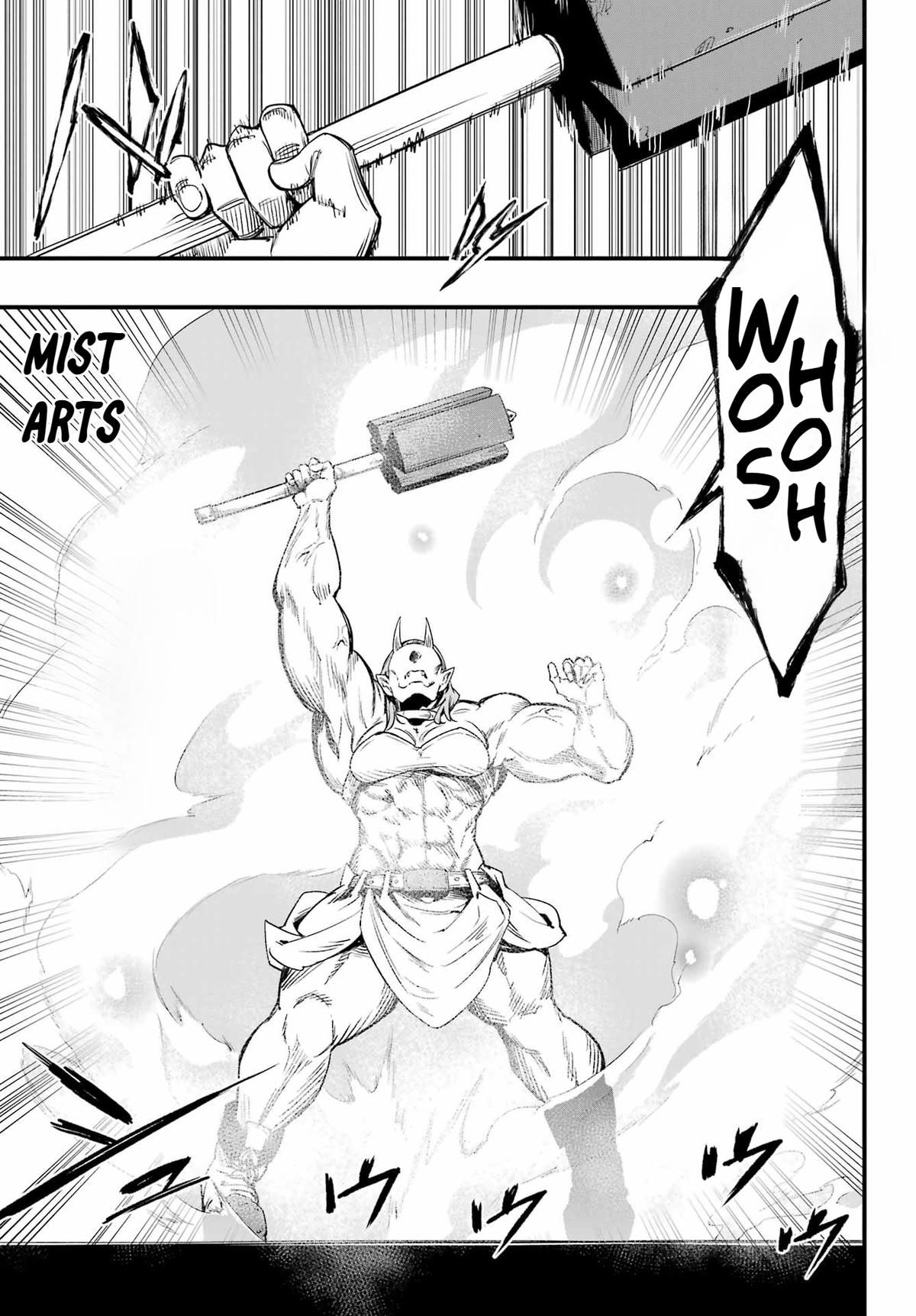 Hell’S Tormentor Kraken Chapter 49 - Page 3