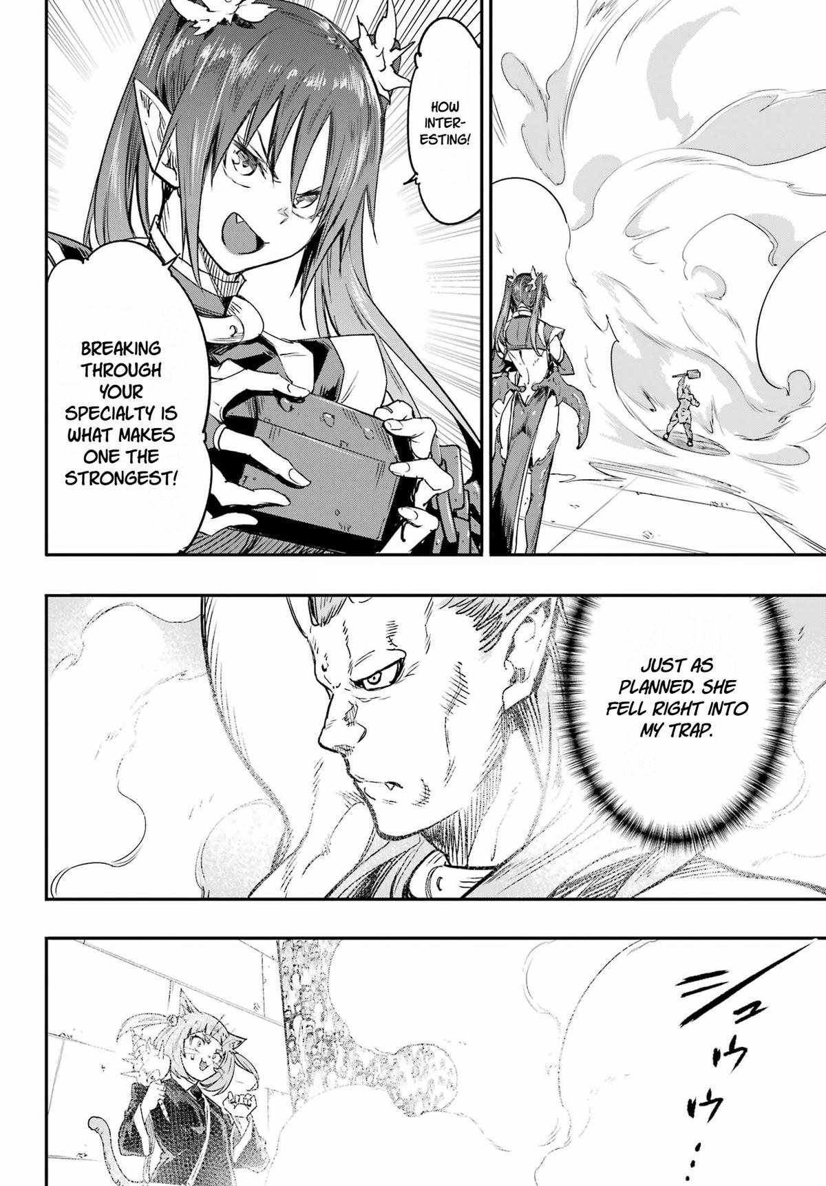Hell’S Tormentor Kraken Chapter 49 - Page 4