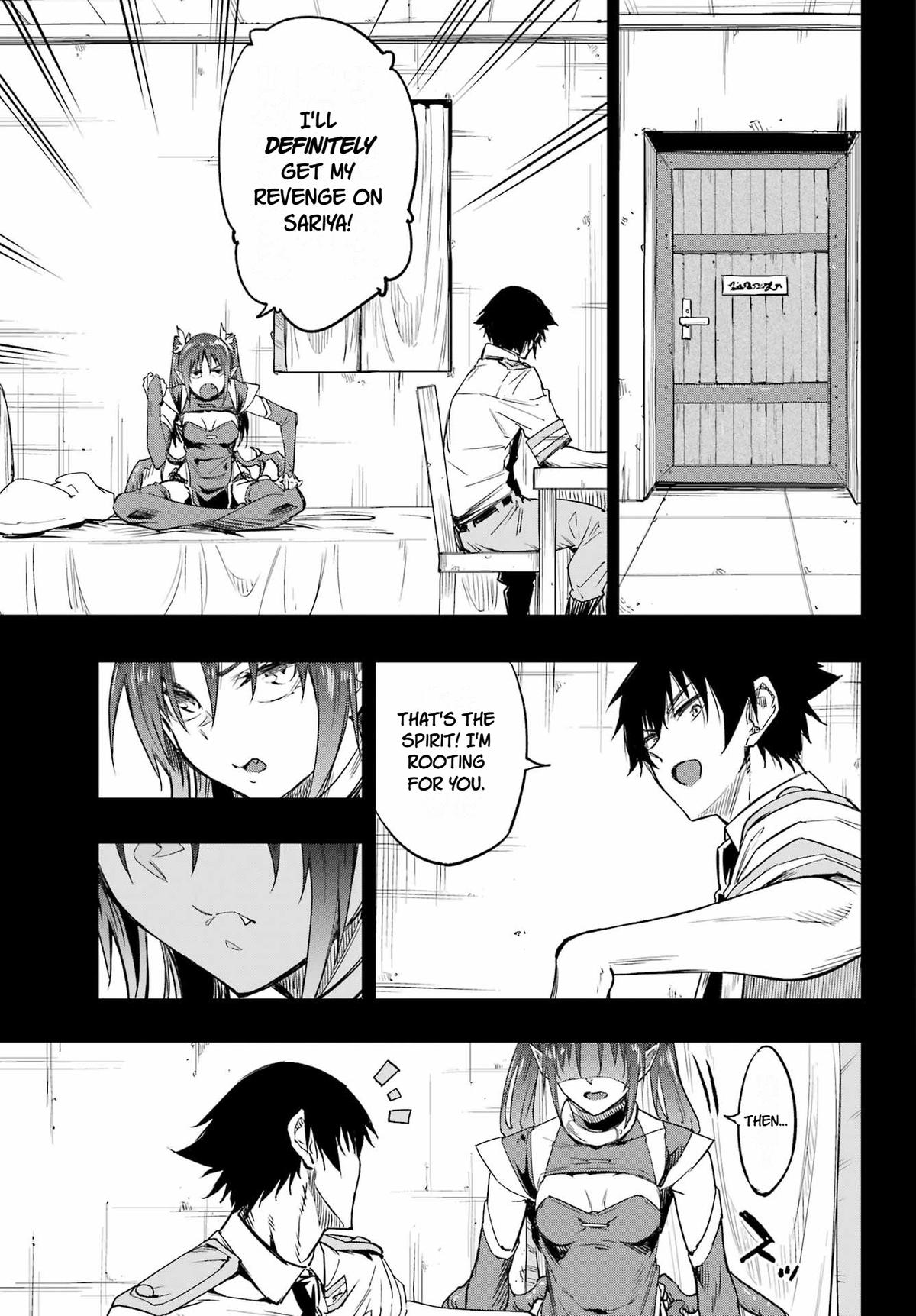 Hell’S Tormentor Kraken Chapter 49 - Page 7