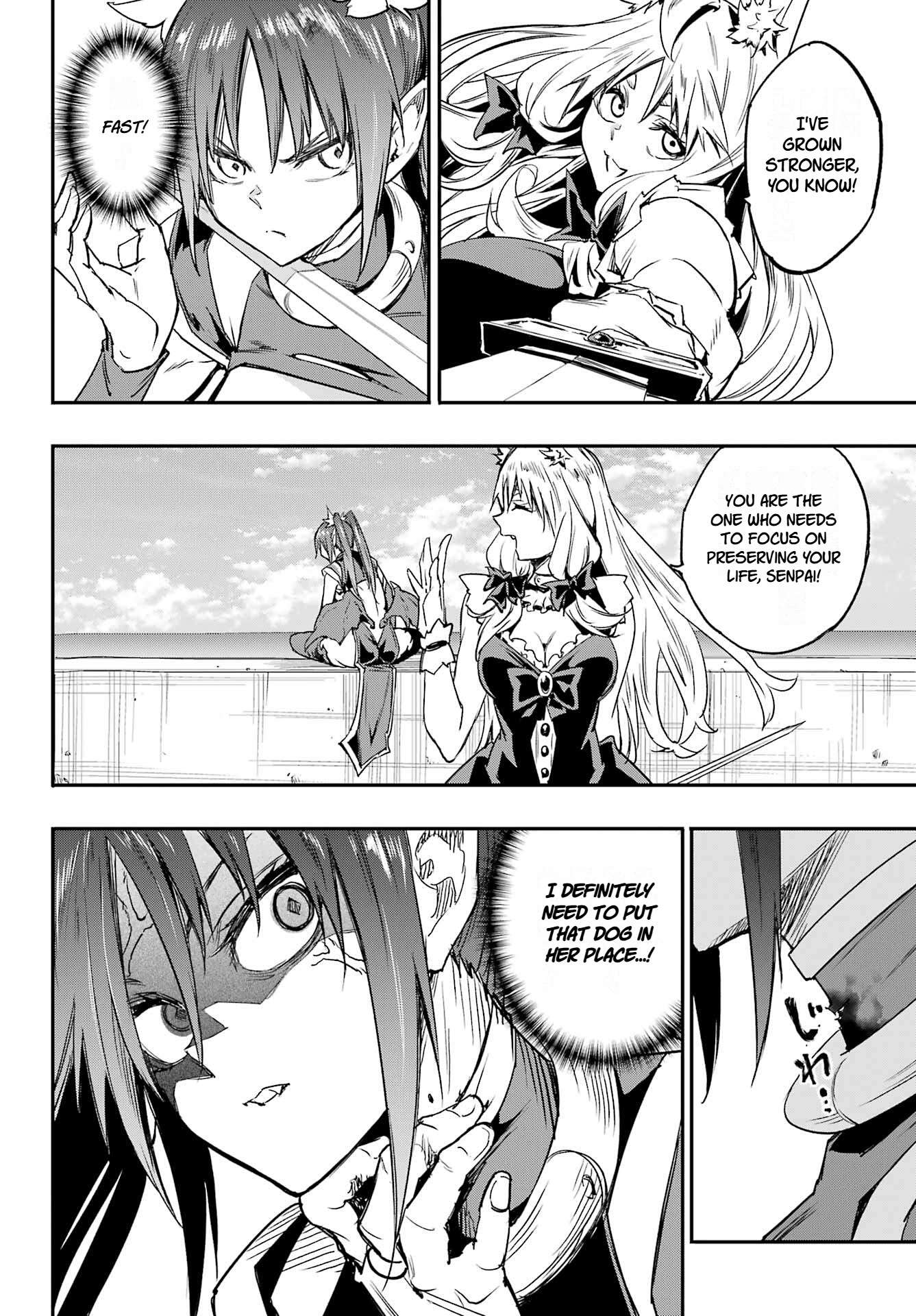 Hell’S Tormentor Kraken Chapter 50 - Page 14