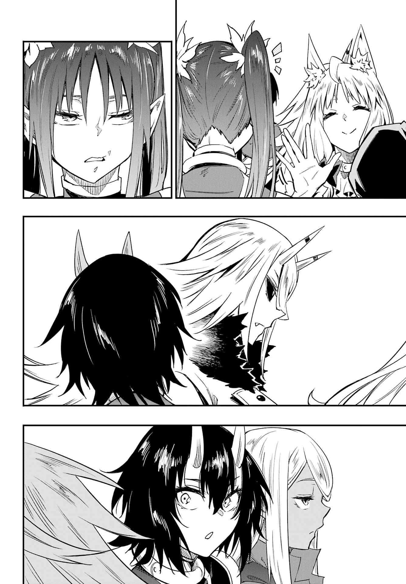 Hell’S Tormentor Kraken Chapter 50 - Page 6