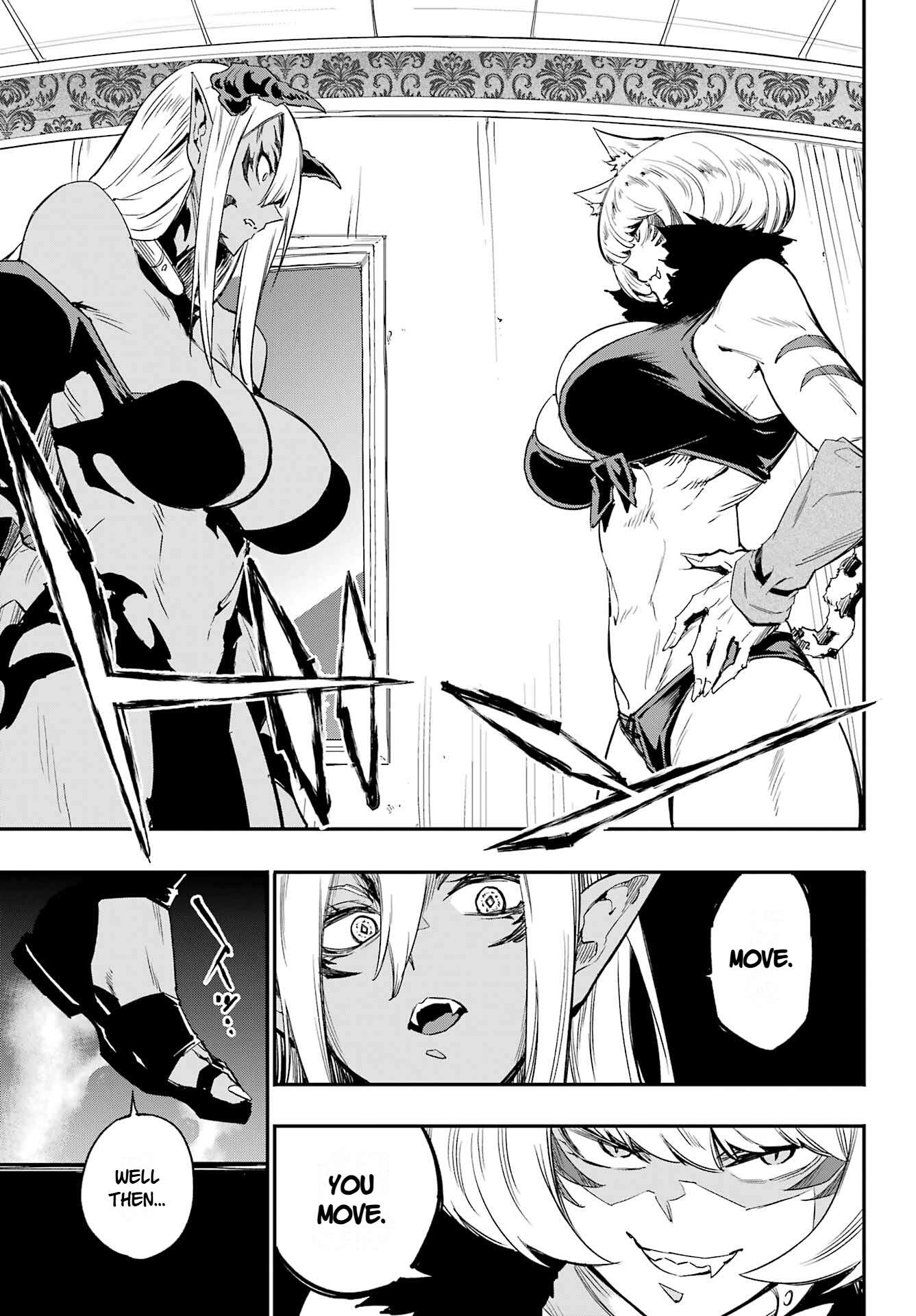 Hell’S Tormentor Kraken Chapter 50 - Page 7