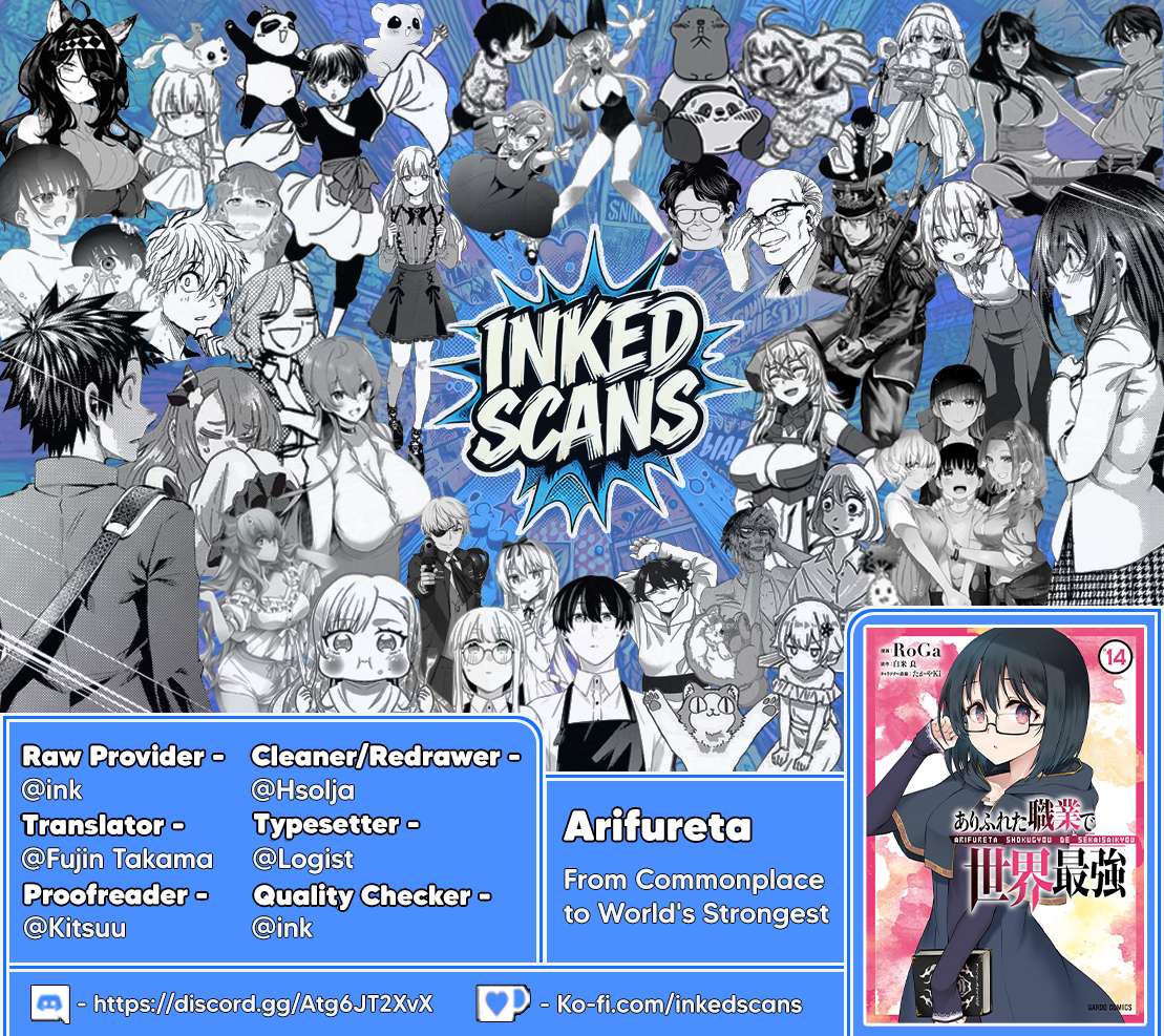 Arifureta Shokugyou de Sekai Saikyou Chapter 88.2 - Page 14