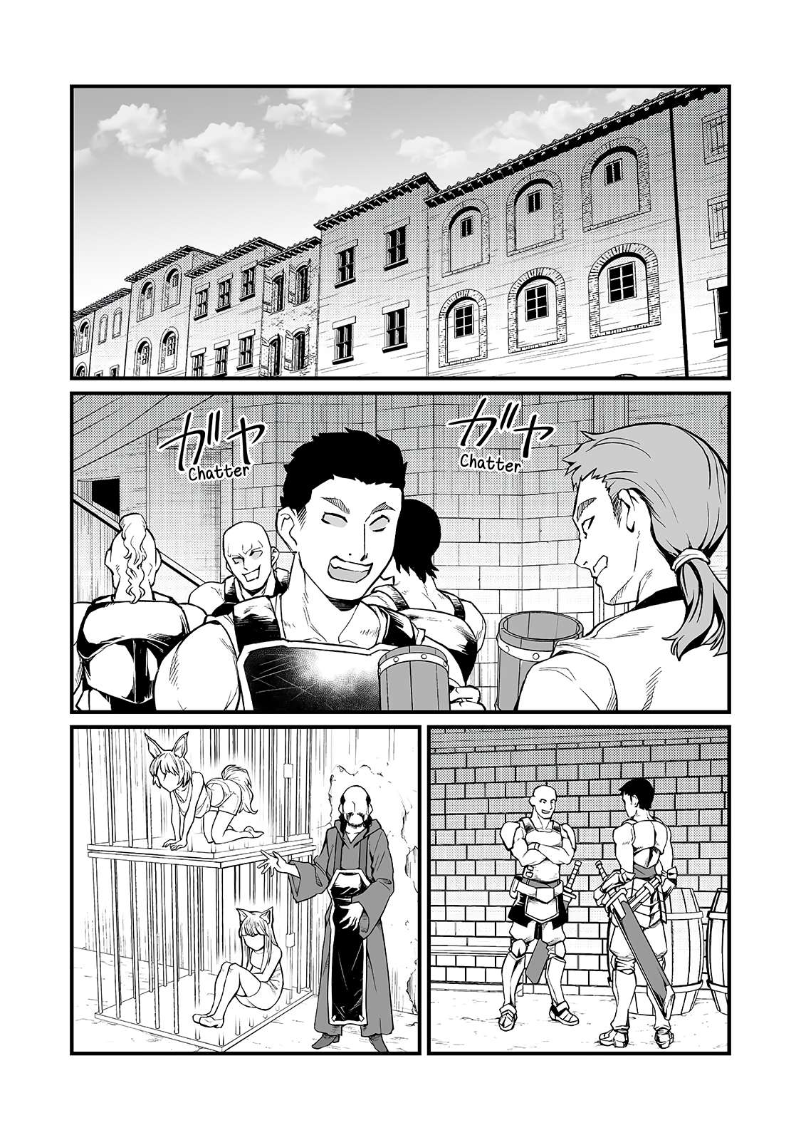 Arifureta Shokugyou de Sekai Saikyou Chapter 90.1 - Page 2