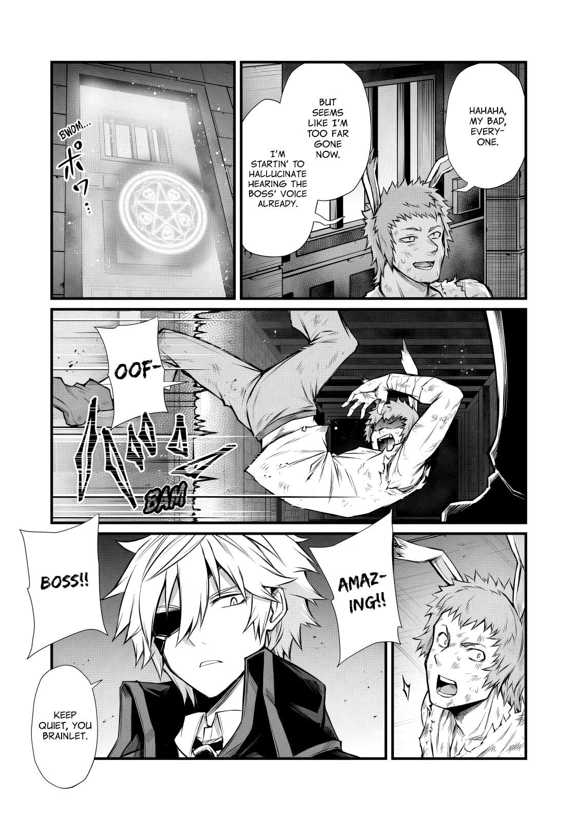 Arifureta Shokugyou de Sekai Saikyou Chapter 91.2 - Page 6
