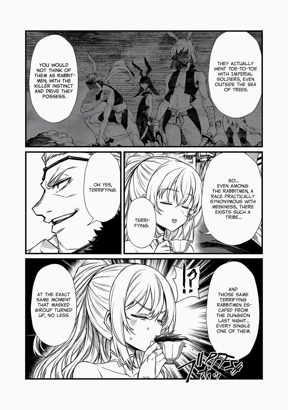 Arifureta Shokugyou de Sekai Saikyou Chapter 93.1 - Page 13