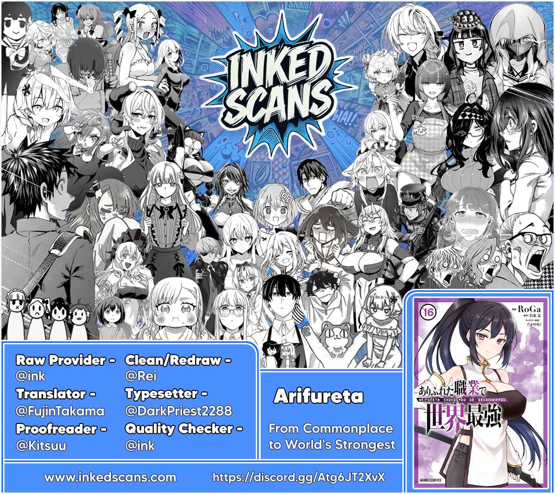 Arifureta Shokugyou de Sekai Saikyou Chapter 93.2 - Page 16
