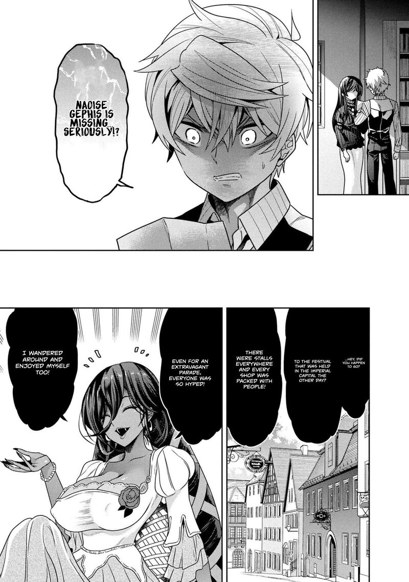 The World’s Best Assassin, Reincarnated In A Different World As An Aristocrat Chapter 39.1 - Page 14