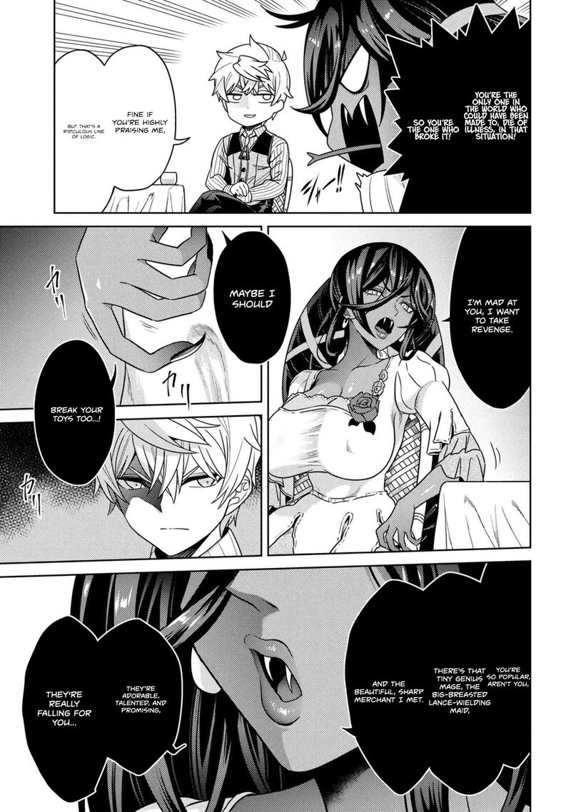 The World’s Best Assassin, Reincarnated In A Different World As An Aristocrat Chapter 39.1 - Page 17