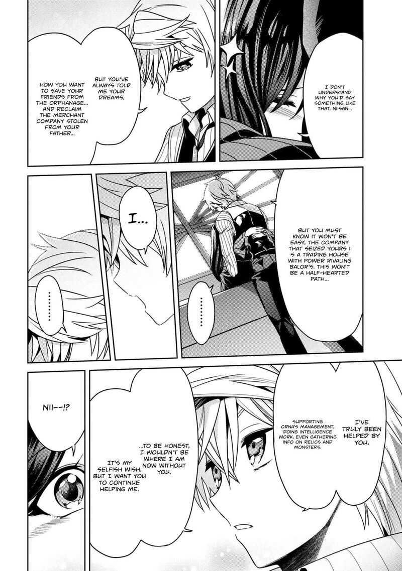 The World’s Best Assassin, Reincarnated In A Different World As An Aristocrat Chapter 39.1 - Page 6