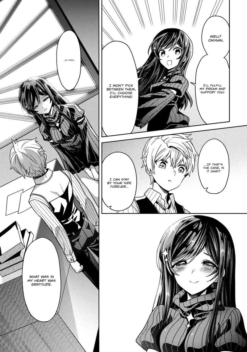 The World’s Best Assassin, Reincarnated In A Different World As An Aristocrat Chapter 39.1 - Page 9