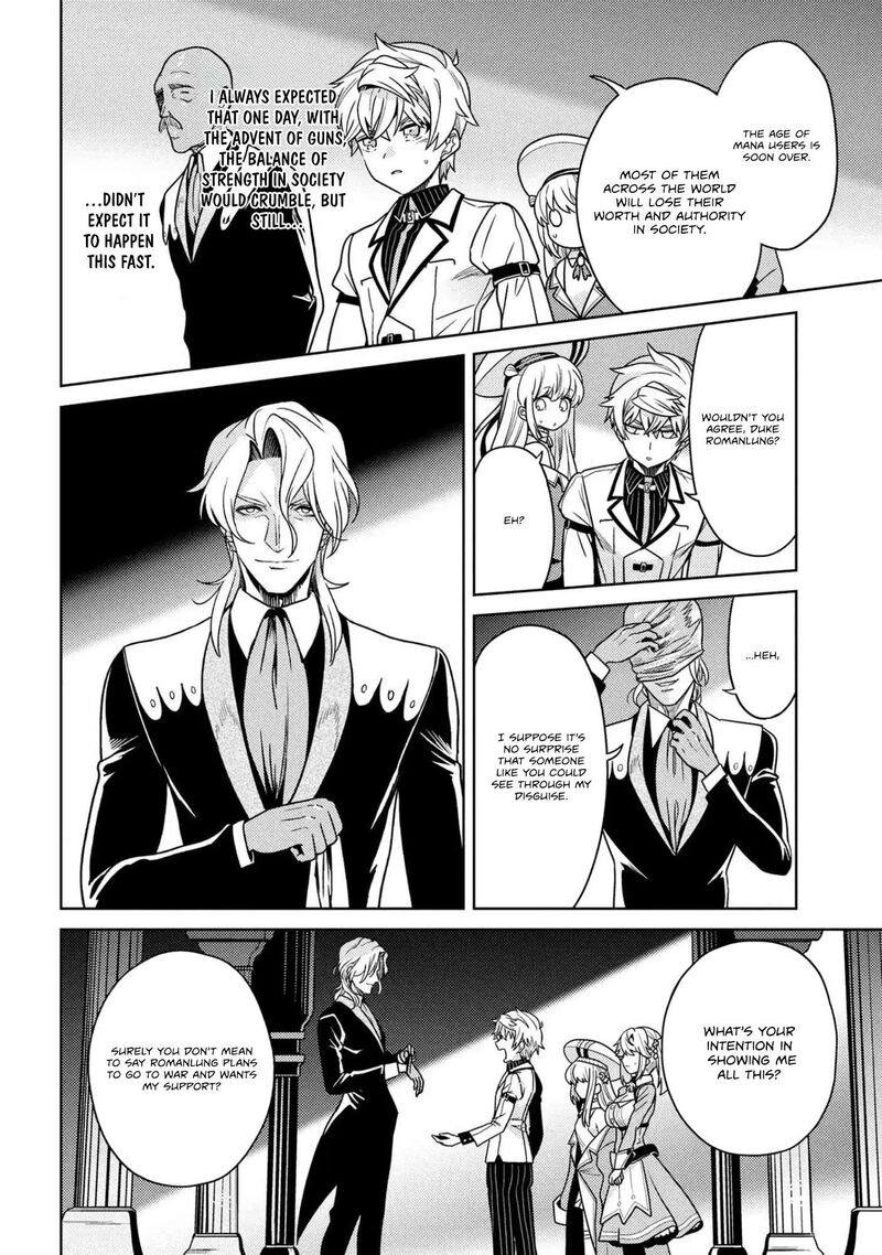 The World’s Best Assassin, Reincarnated In A Different World As An Aristocrat Chapter 39.2 - Page 10