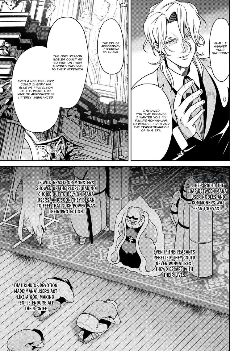 The World’s Best Assassin, Reincarnated In A Different World As An Aristocrat Chapter 39.2 - Page 11