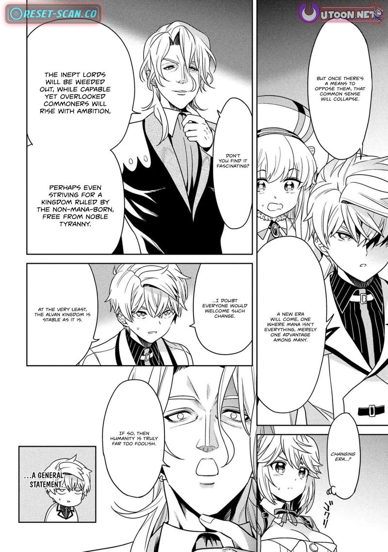 The World’s Best Assassin, Reincarnated In A Different World As An Aristocrat Chapter 39.2 - Page 12