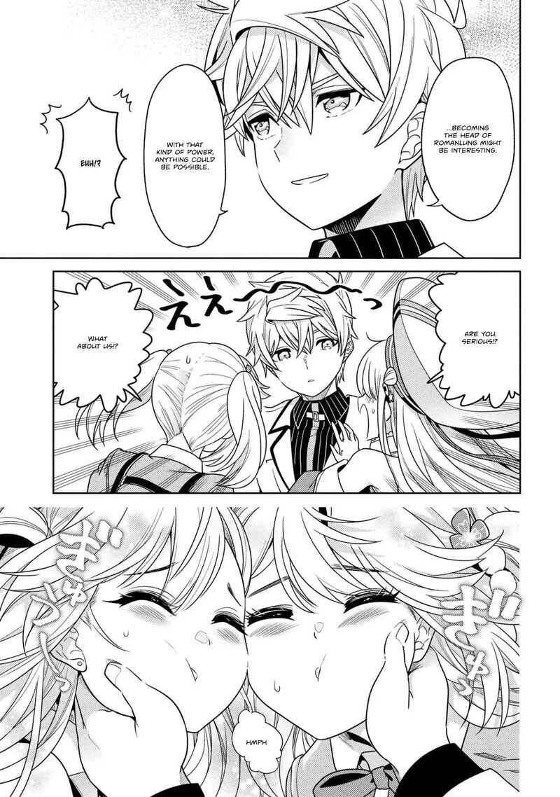 The World’s Best Assassin, Reincarnated In A Different World As An Aristocrat Chapter 39.2 - Page 17