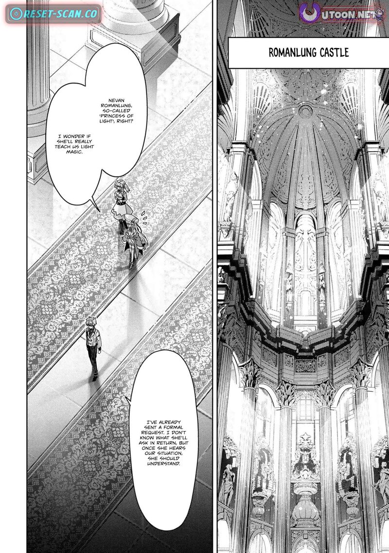 The World’s Best Assassin, Reincarnated In A Different World As An Aristocrat Chapter 39.2 - Page 4